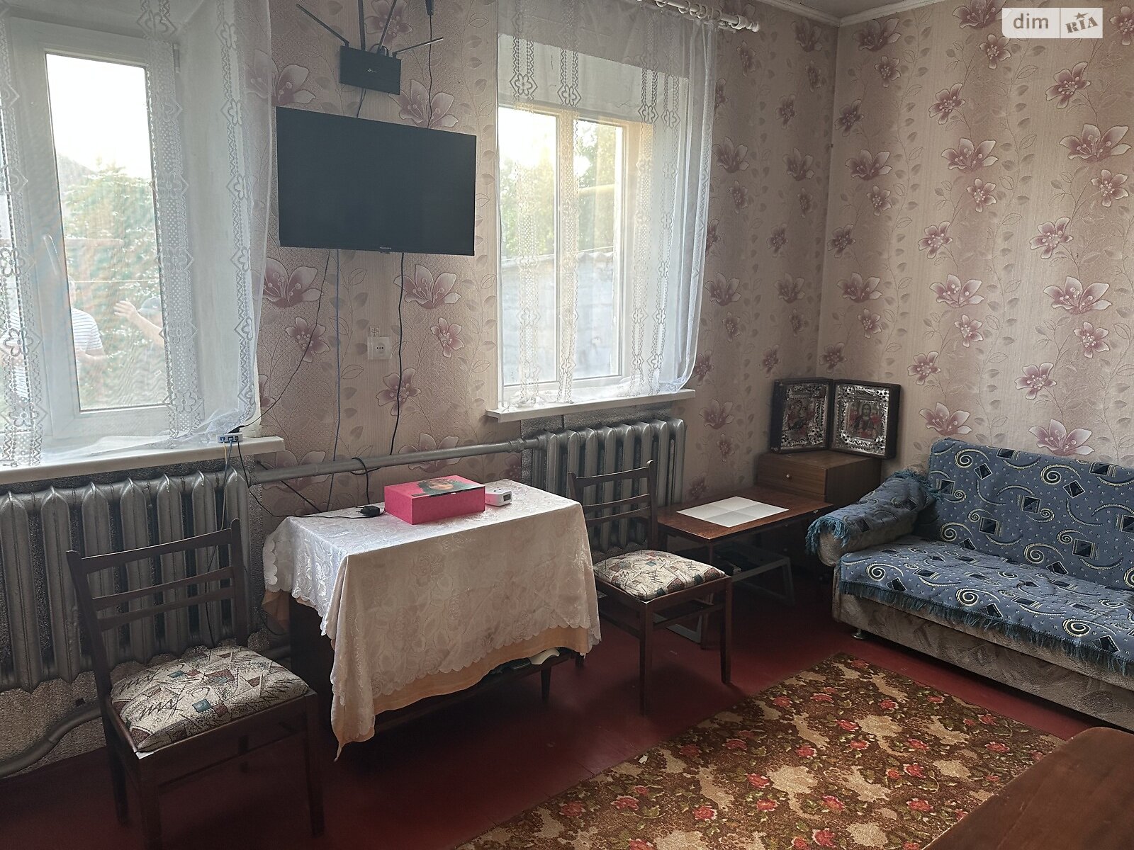 одноэтажный дом с гаражом, 76.4 кв. м, шлакобетон. Продажа в Днепре район Краснополье фото 1 одноэтажный дом с гаражом, 76.4 кв. м, шлакобетон. Продажа в Днепре район Краснополье фото 1