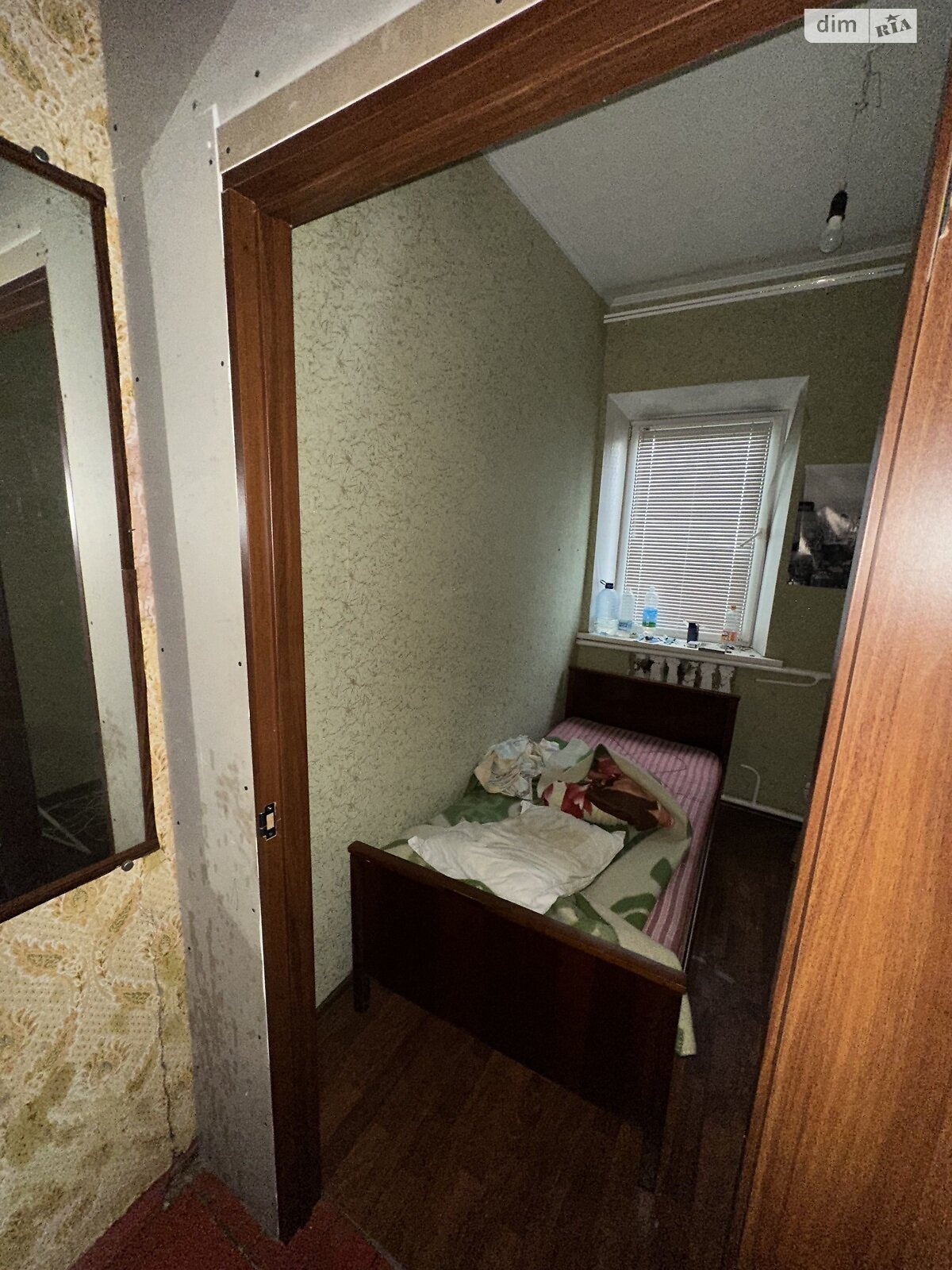 одноэтажный дом с гаражом, 76.4 кв. м, шлакобетон. Продажа в Днепре район Краснополье фото 1 одноэтажный дом с гаражом, 76.4 кв. м, шлакобетон. Продажа в Днепре район Краснополье фото 1