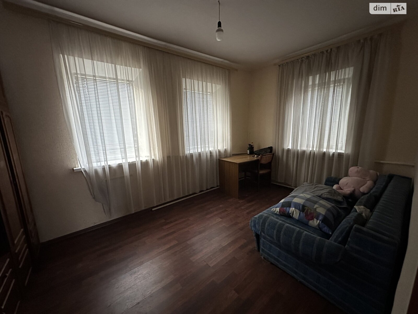 одноэтажный дом с гаражом, 76.4 кв. м, шлакобетон. Продажа в Днепре район Краснополье фото 1 одноэтажный дом с гаражом, 76.4 кв. м, шлакобетон. Продажа в Днепре район Краснополье фото 1