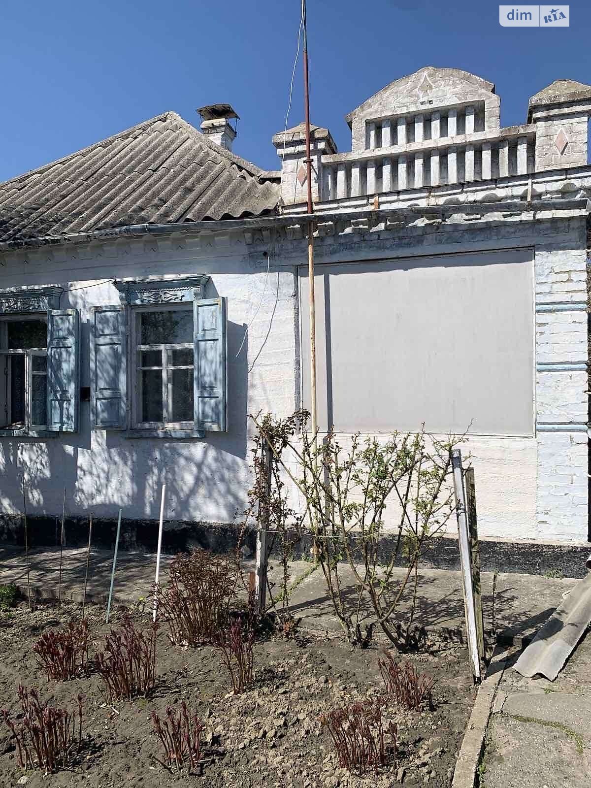 одноэтажный дом с гаражом, 62.8 кв. м, шлакобетон. Продажа в Днепре район Красный Камень фото 1 одноэтажный дом с гаражом, 62.8 кв. м, шлакобетон. Продажа в Днепре район Красный Камень фото 1