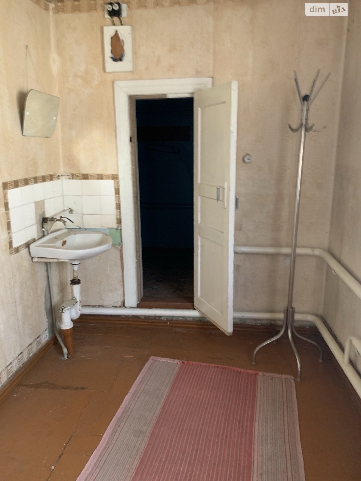 одноэтажный дом с гаражом, 62.8 кв. м, шлакобетон. Продажа в Днепре район Красный Камень фото 1 одноэтажный дом с гаражом, 62.8 кв. м, шлакобетон. Продажа в Днепре район Красный Камень фото 1