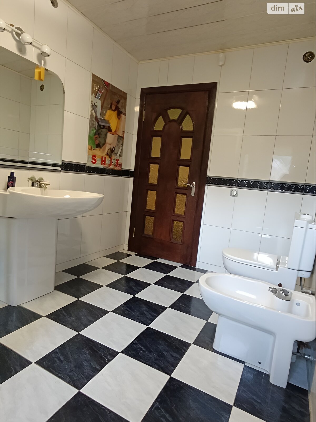 двоповерховий будинок з верандою, 188 кв. м, цегла. Продаж у Дніпрі фото 1 двоповерховий будинок з верандою, 188 кв. м, цегла. Продаж у Дніпрі фото 1