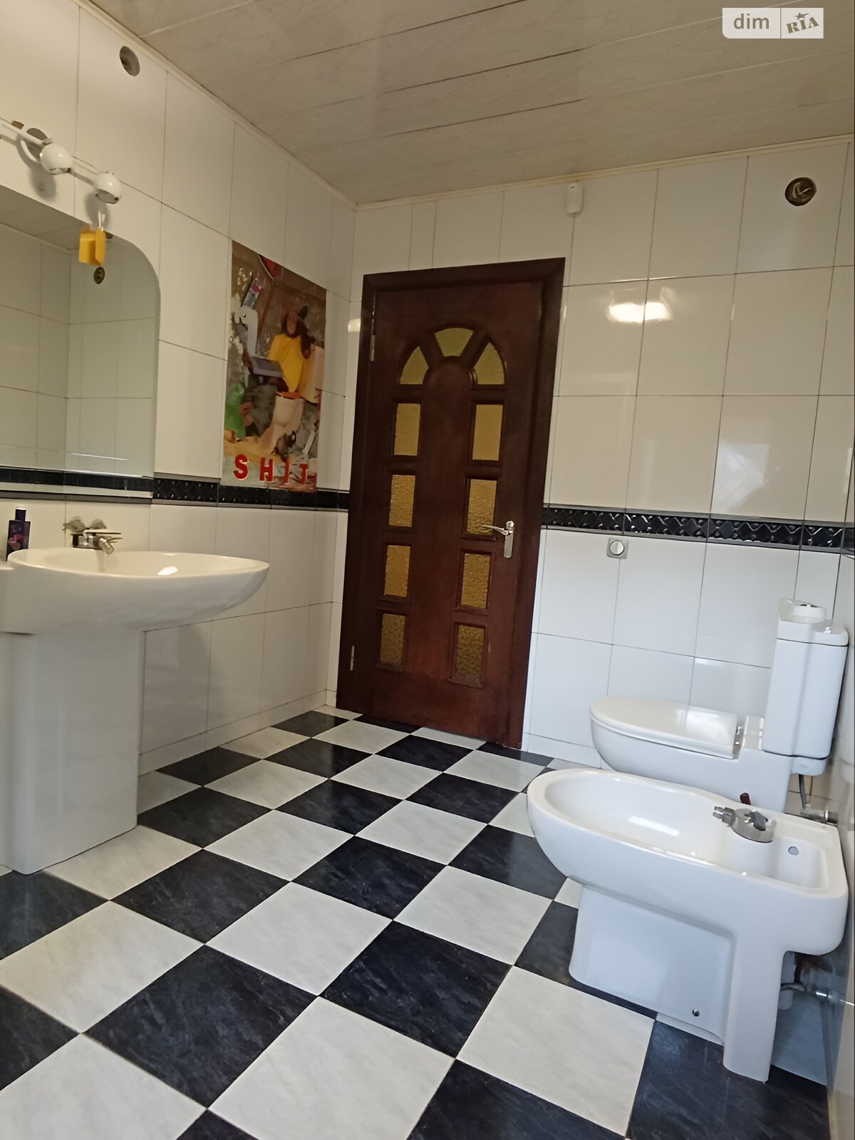 двоповерховий будинок з верандою, 188 кв. м, цегла. Продаж у Дніпрі фото 1 двоповерховий будинок з верандою, 188 кв. м, цегла. Продаж у Дніпрі фото 1