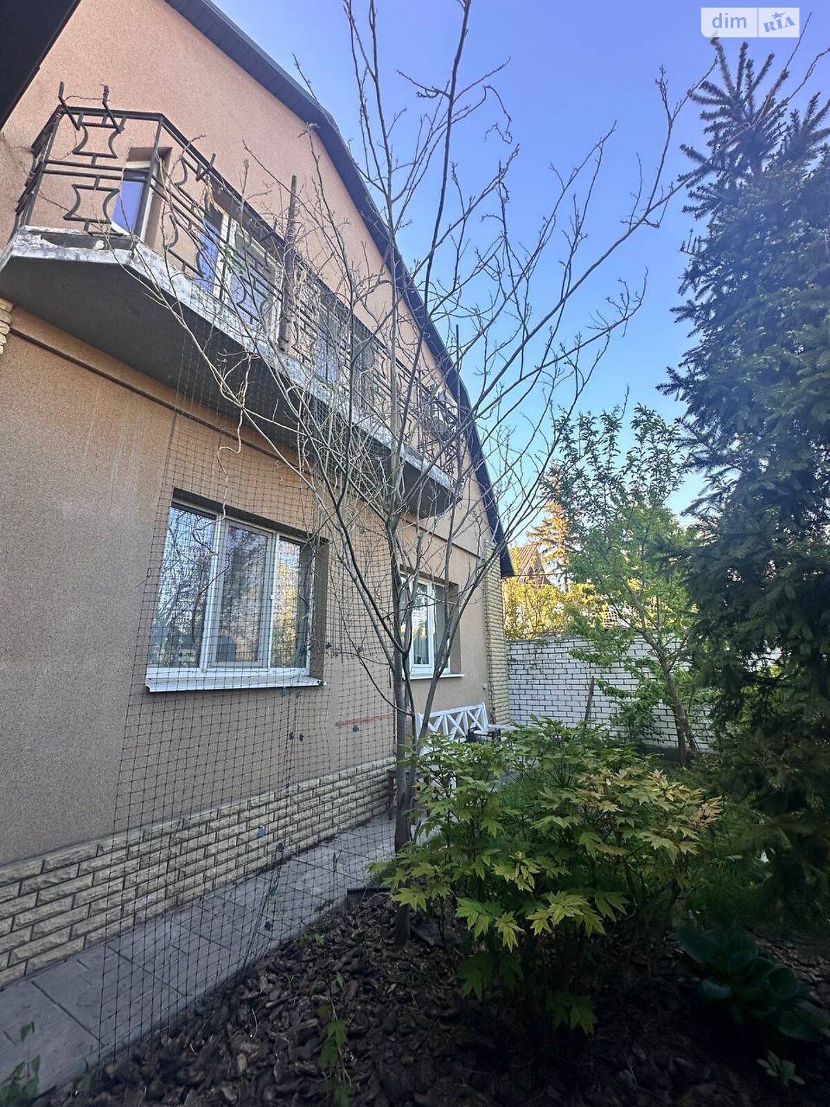 двоповерховий будинок з верандою, 188 кв. м, цегла. Продаж у Дніпрі фото 1 двоповерховий будинок з верандою, 188 кв. м, цегла. Продаж у Дніпрі фото 1