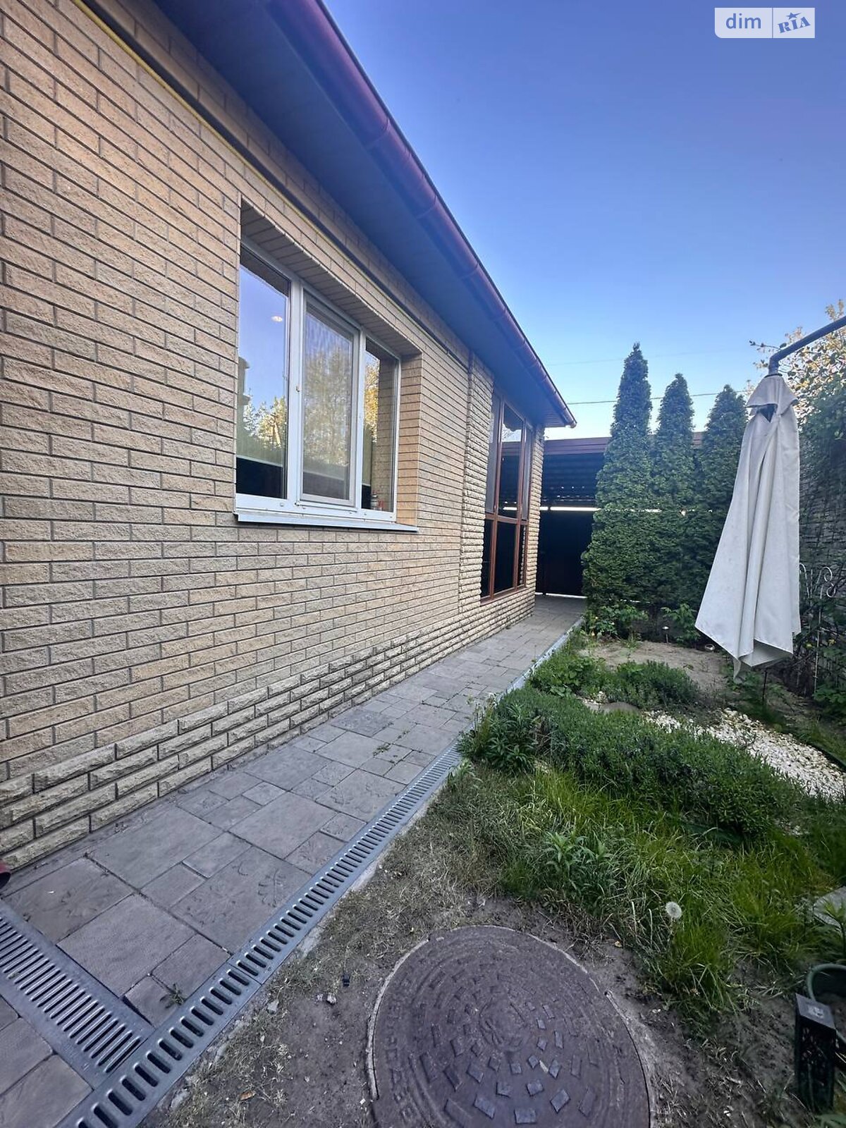 двоповерховий будинок з верандою, 188 кв. м, цегла. Продаж у Дніпрі фото 1 двоповерховий будинок з верандою, 188 кв. м, цегла. Продаж у Дніпрі фото 1