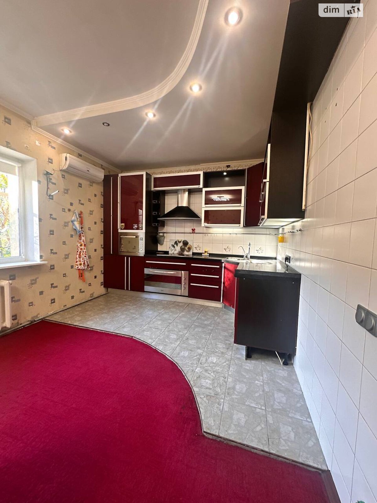 двоповерховий будинок з верандою, 188 кв. м, цегла. Продаж у Дніпрі фото 1 двоповерховий будинок з верандою, 188 кв. м, цегла. Продаж у Дніпрі фото 1