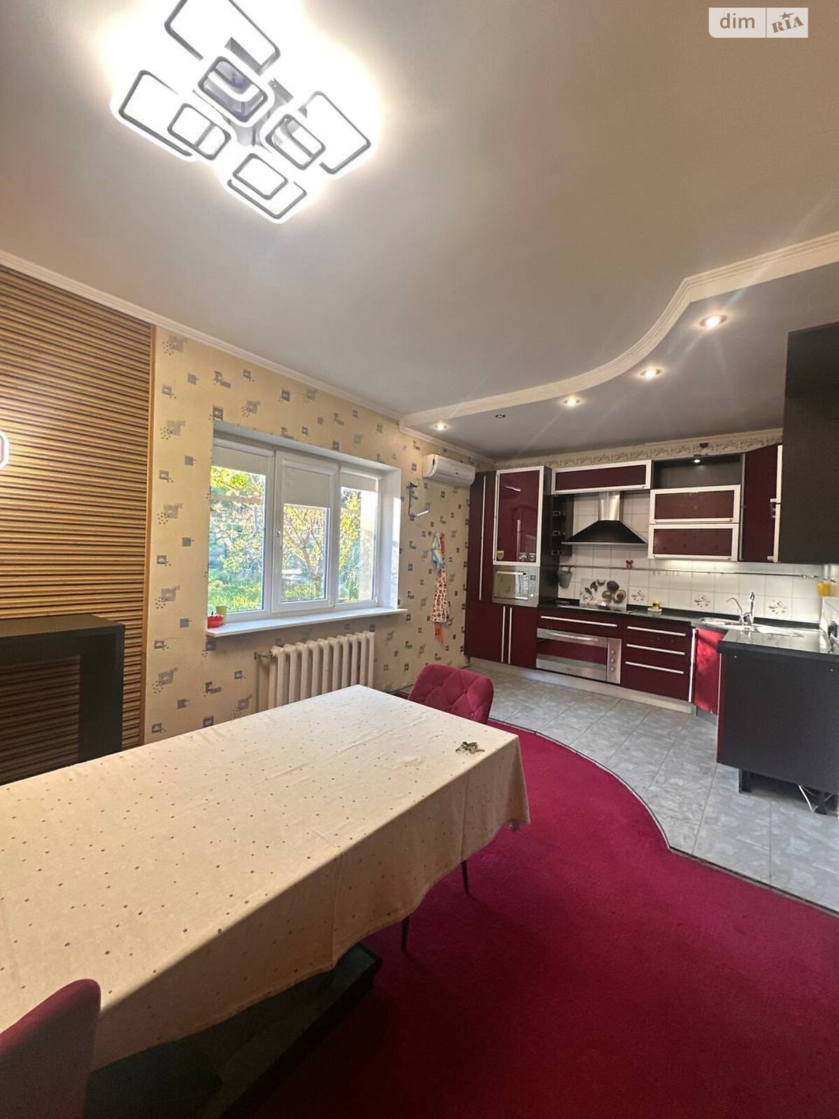 двоповерховий будинок з верандою, 188 кв. м, цегла. Продаж у Дніпрі фото 1 двоповерховий будинок з верандою, 188 кв. м, цегла. Продаж у Дніпрі фото 1