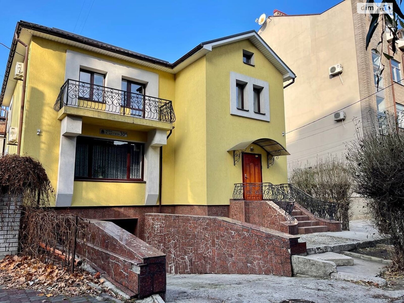 двухэтажный дом с балконом, 281.4 кв. м, кирпич. Продажа в Днепре район Лагерный фото 1 двухэтажный дом с балконом, 281.4 кв. м, кирпич. Продажа в Днепре район Лагерный фото 1