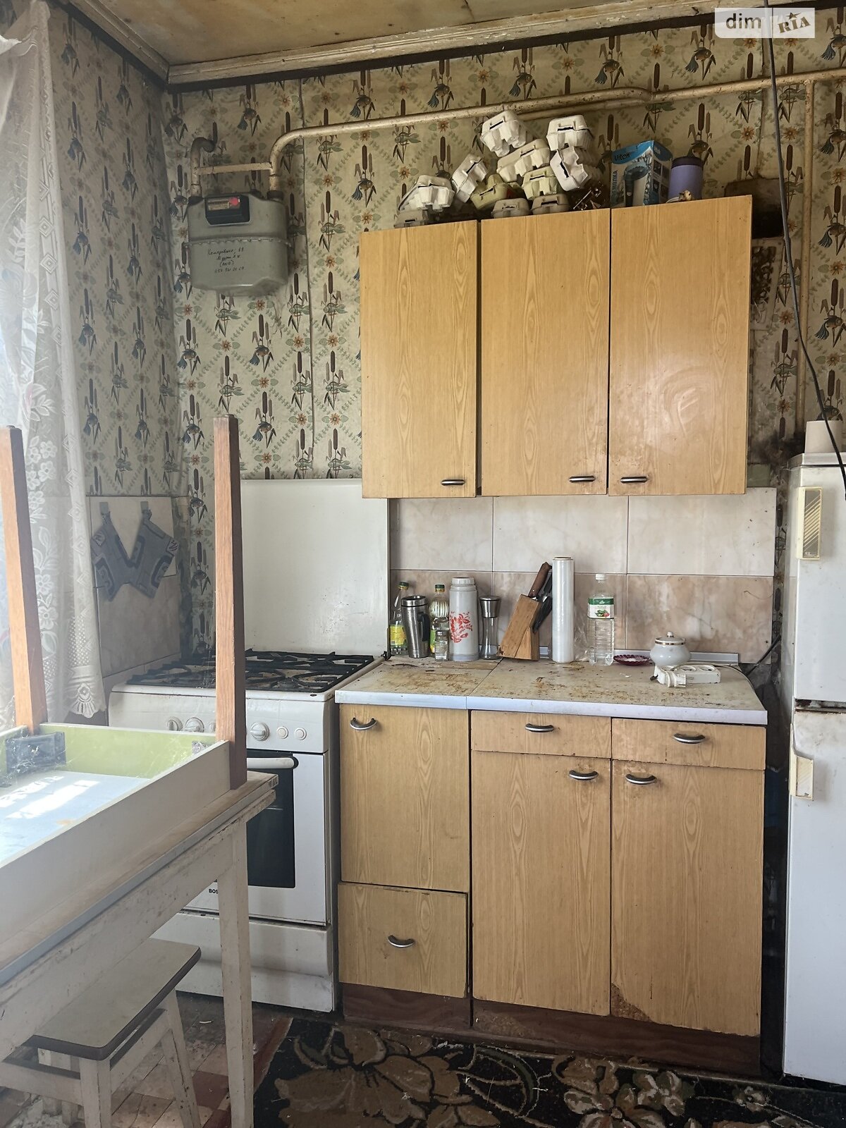 одноэтажный дом, 54 кв. м, кирпич. Продажа в Днепре район Амур-Нижнеднепровский фото 1 одноэтажный дом, 54 кв. м, кирпич. Продажа в Днепре район Амур-Нижнеднепровский фото 1