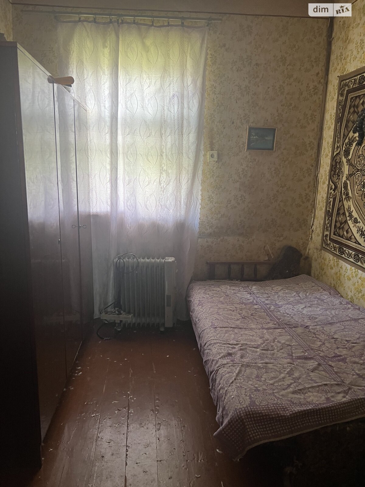 одноэтажный дом, 54 кв. м, кирпич. Продажа в Днепре район Амур-Нижнеднепровский фото 1 одноэтажный дом, 54 кв. м, кирпич. Продажа в Днепре район Амур-Нижнеднепровский фото 1