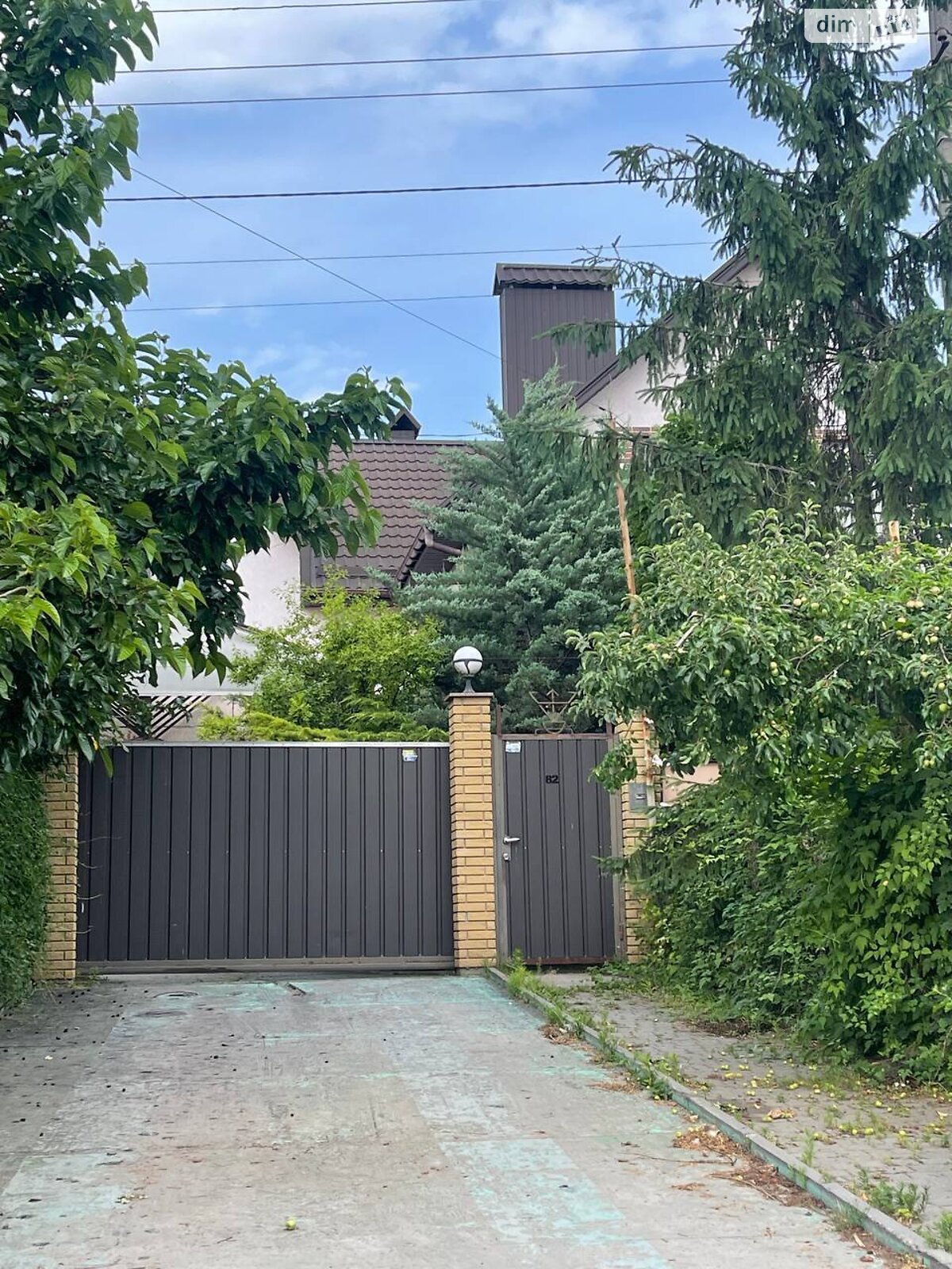 двухэтажный дом, 303 кв. м, керамзитобетон. Продажа в Днепре район Левобережный фото 1 двухэтажный дом, 303 кв. м, керамзитобетон. Продажа в Днепре район Левобережный фото 1