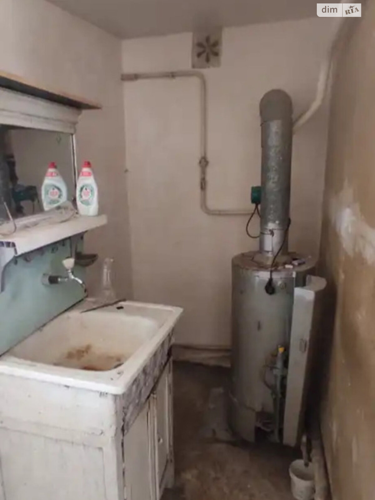одноповерховий будинок з гаражем, 67 кв. м, цегла. Продаж в Дніпрі, район Ломівка фото 1 одноповерховий будинок з гаражем, 67 кв. м, цегла. Продаж в Дніпрі, район Ломівка фото 1