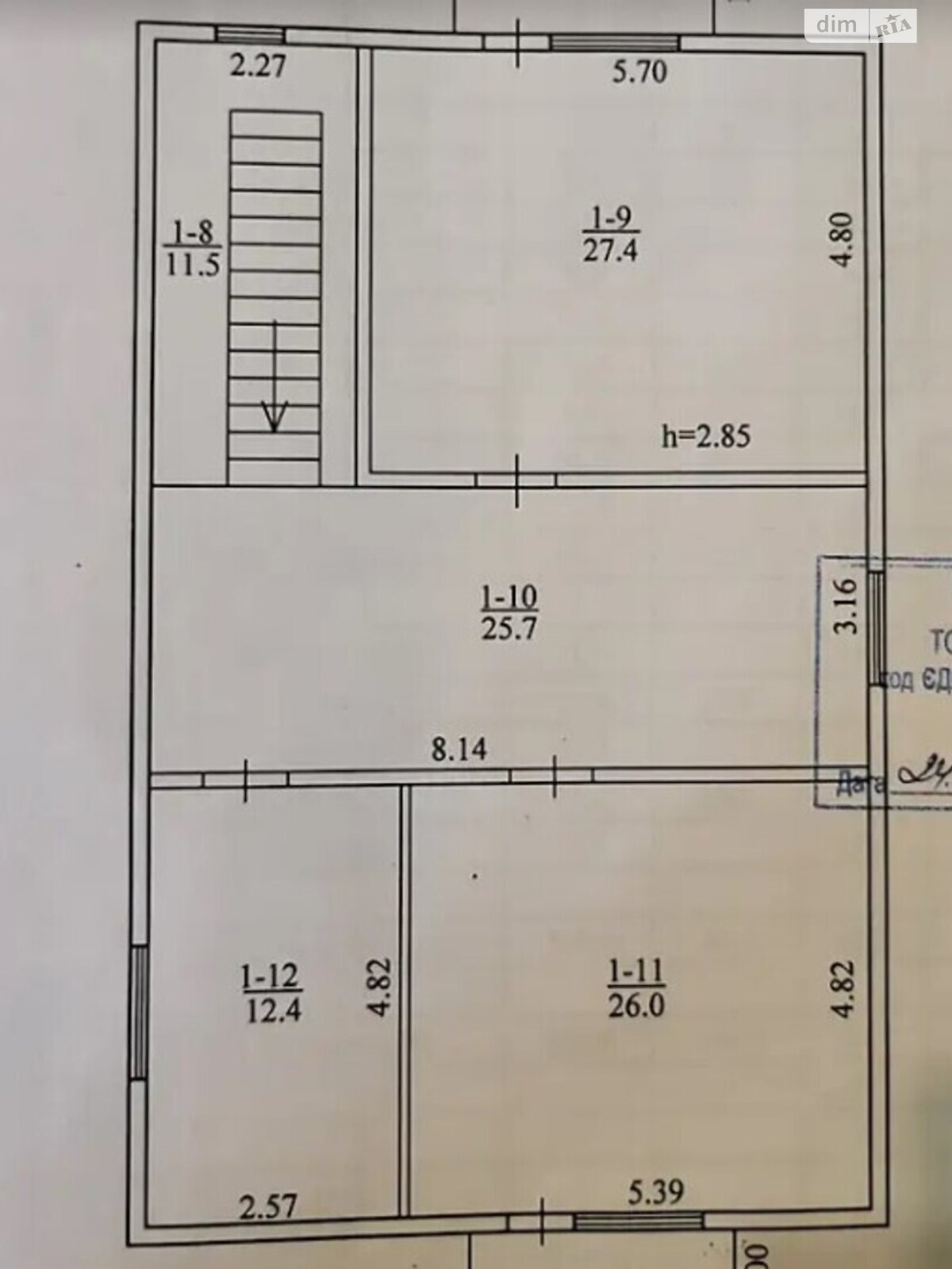 двухэтажный дом с отоплением, 188 кв. м, ракушечник (ракушняк). Продажа в Днепре район Ломовка фото 1