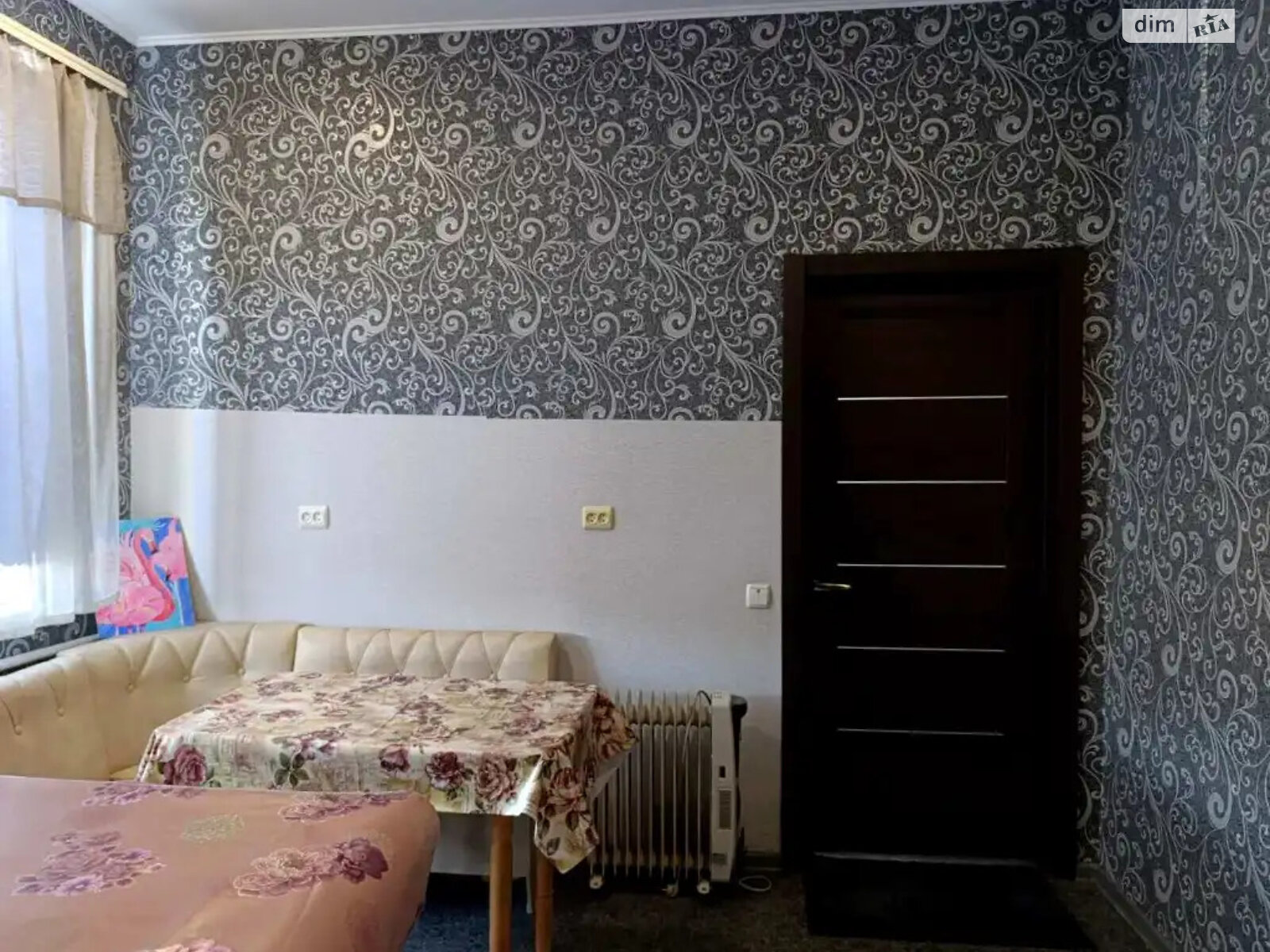 одноповерховий будинок з гаражем, 111 кв. м, шлакобетон. Продаж в Дніпрі, район Ломівка фото 1 одноповерховий будинок з гаражем, 111 кв. м, шлакобетон. Продаж в Дніпрі, район Ломівка фото 1