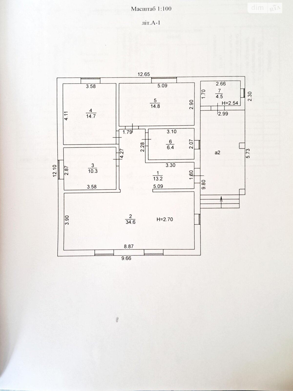 двухэтажный дом с отоплением, 100 кв. м, кирпич. Продажа в Днепре район Ломовка фото 1