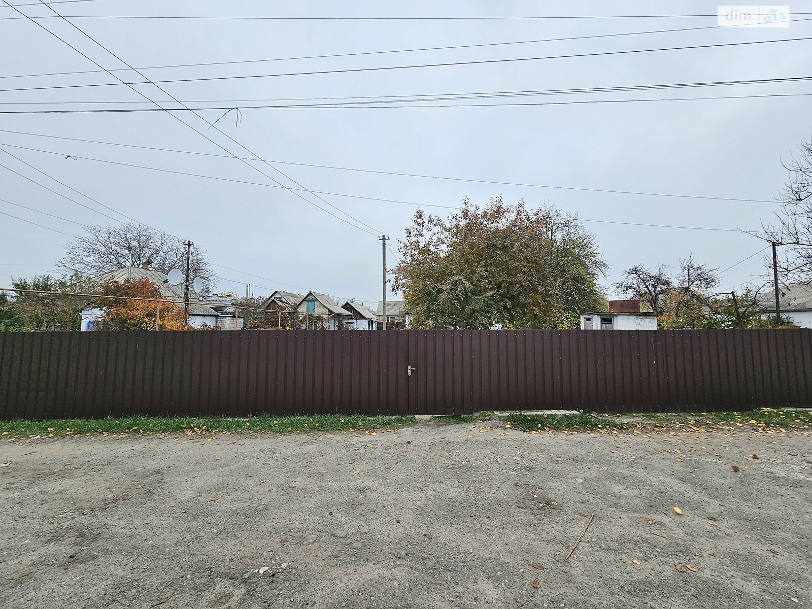 одноэтажный дом с верандой, 53.5 кв. м, шлакобетон. Продажа в Днепре район Ломовка фото 1