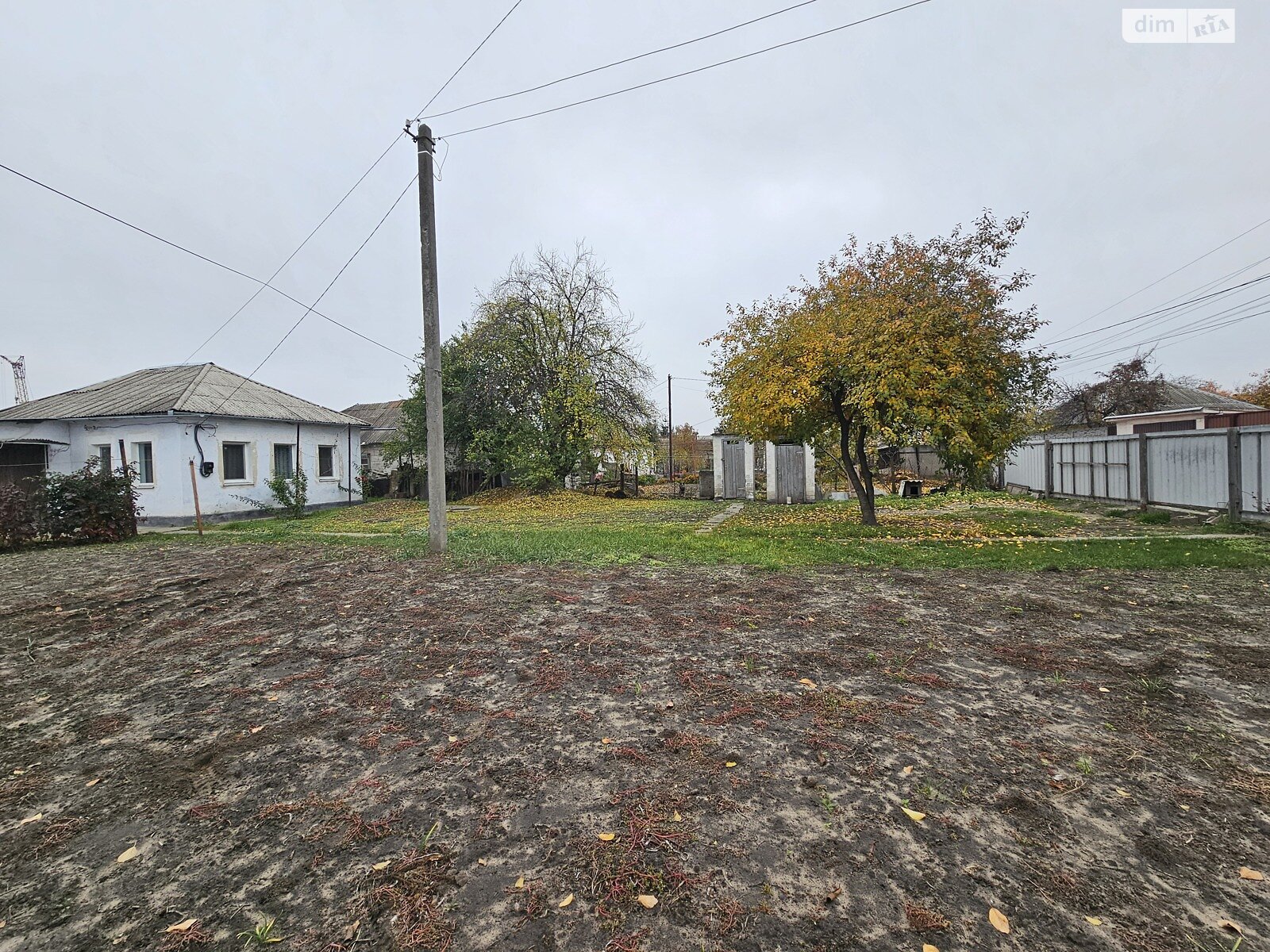 одноэтажный дом с верандой, 53.5 кв. м, шлакобетон. Продажа в Днепре район Ломовка фото 1