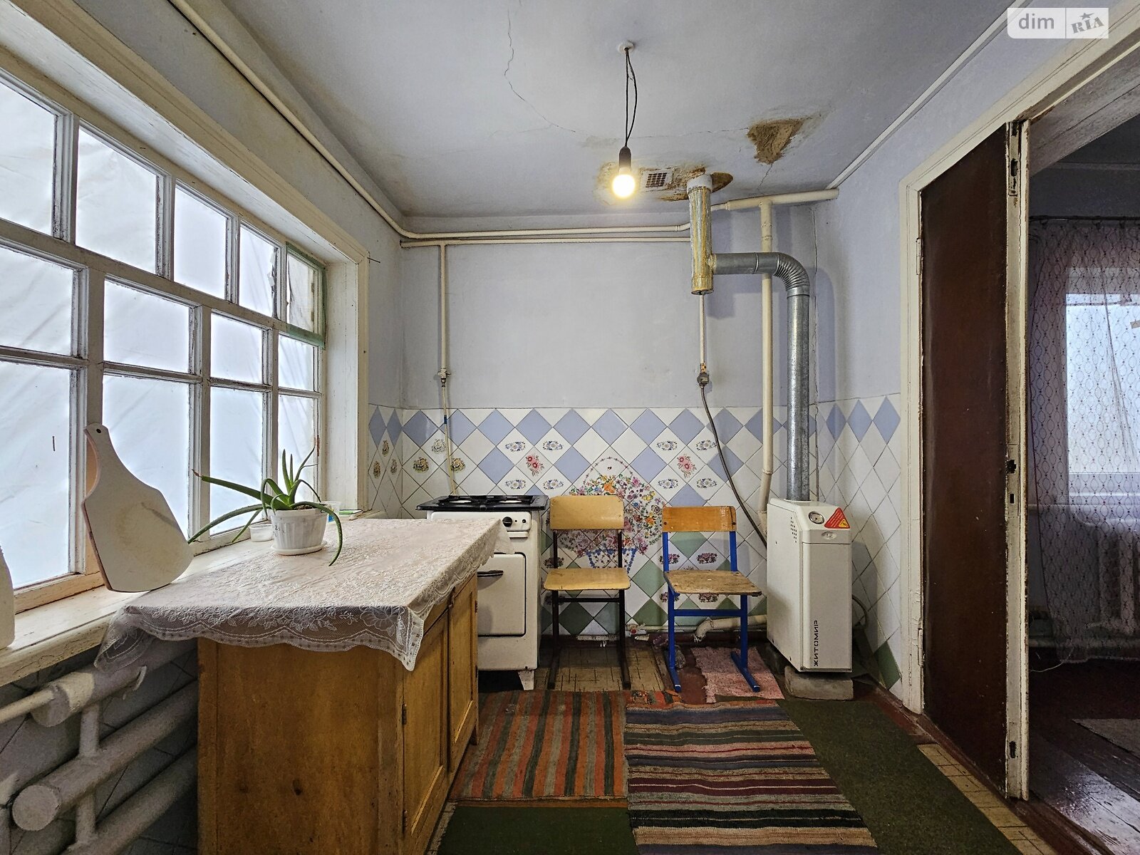 одноэтажный дом с верандой, 53.5 кв. м, шлакобетон. Продажа в Днепре район Ломовка фото 1