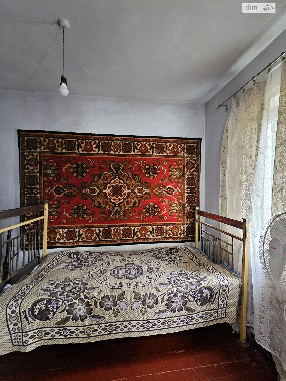 одноэтажный дом с верандой, 53.5 кв. м, шлакобетон. Продажа в Днепре район Ломовка фото 1