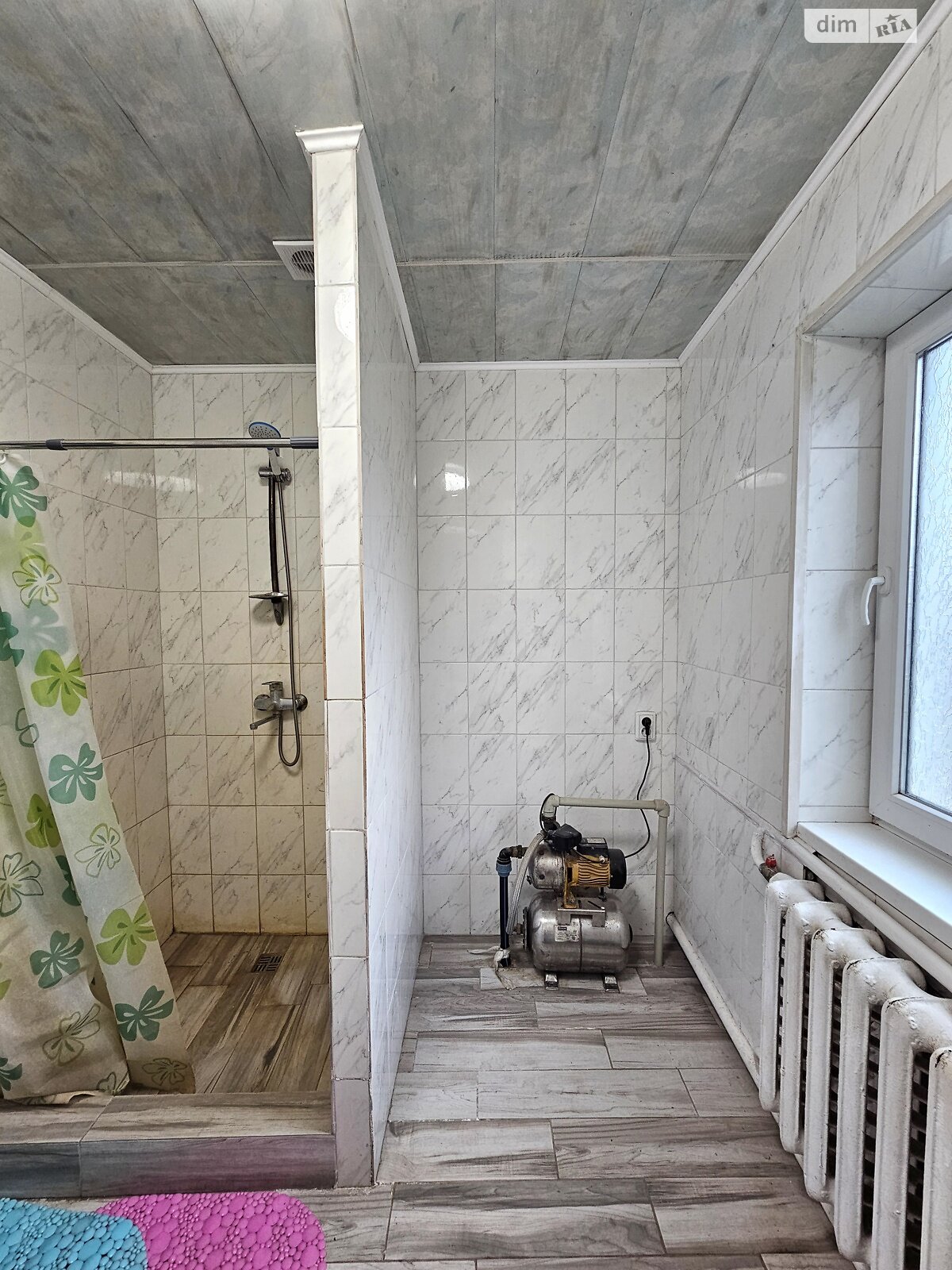 одноэтажный дом с верандой, 53.5 кв. м, шлакобетон. Продажа в Днепре район Ломовка фото 1