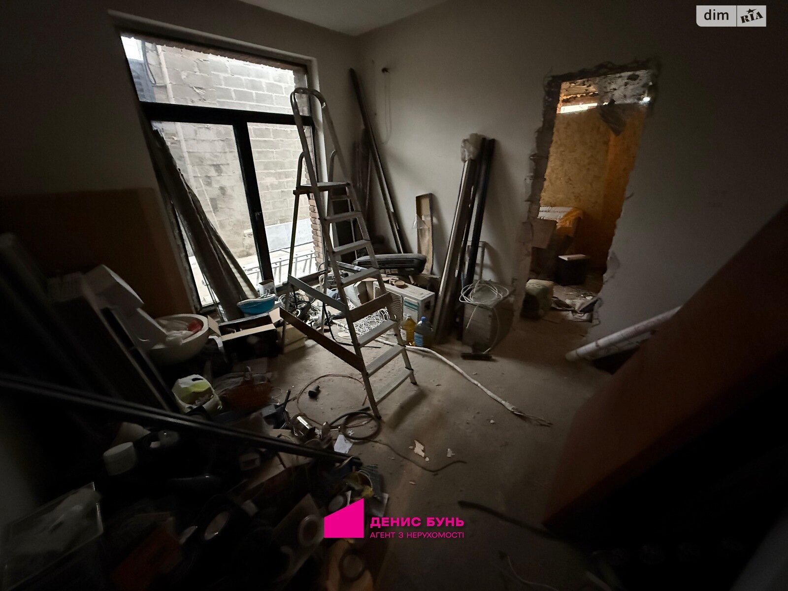одноповерховий будинок з опаленням, 230 кв. м, кирпич. Продаж в Дніпрі, район Ломівка фото 1 одноповерховий будинок з опаленням, 230 кв. м, кирпич. Продаж в Дніпрі, район Ломівка фото 1