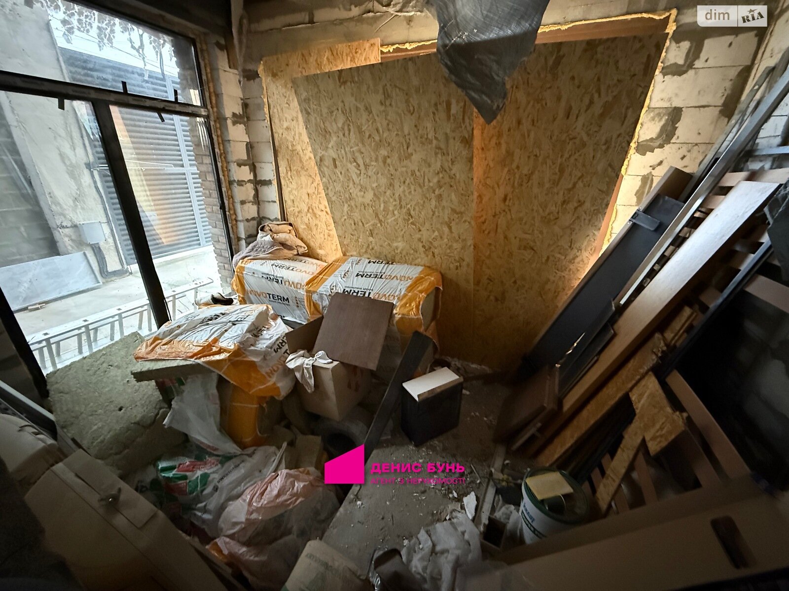 одноповерховий будинок з опаленням, 230 кв. м, кирпич. Продаж в Дніпрі, район Ломівка фото 1 одноповерховий будинок з опаленням, 230 кв. м, кирпич. Продаж в Дніпрі, район Ломівка фото 1