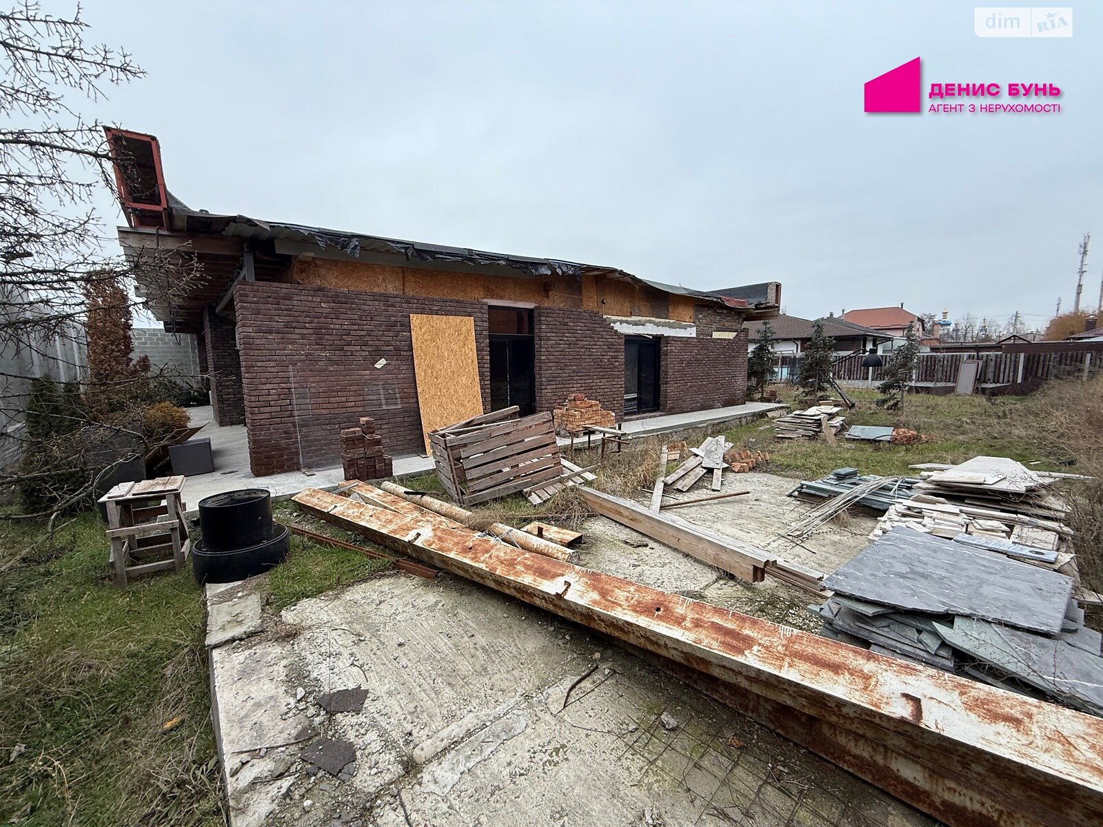 одноповерховий будинок з опаленням, 230 кв. м, кирпич. Продаж в Дніпрі, район Ломівка фото 1 одноповерховий будинок з опаленням, 230 кв. м, кирпич. Продаж в Дніпрі, район Ломівка фото 1