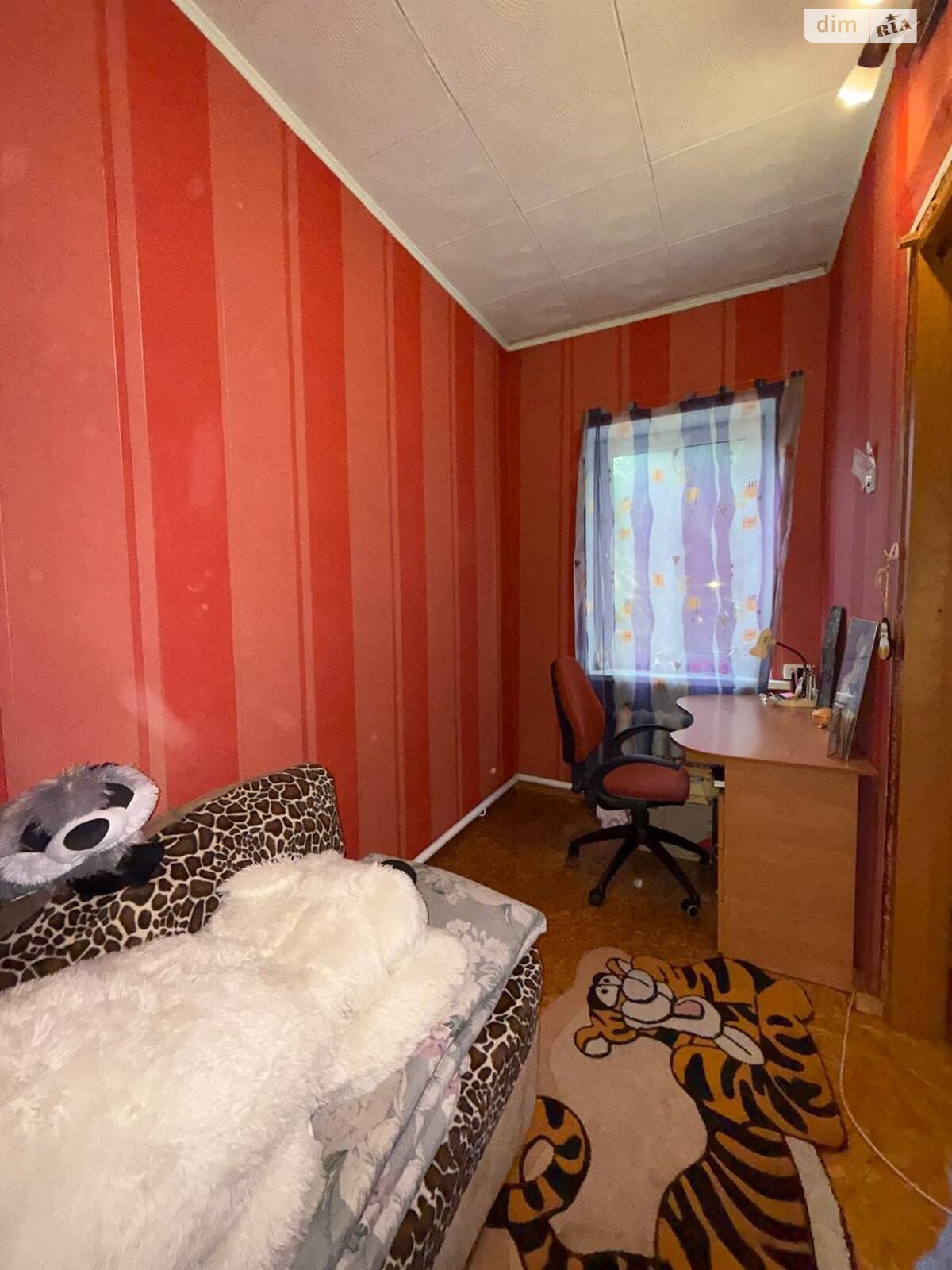 двухэтажный дом с гаражом, 101.5 кв. м, кирпич. Продажа в Днепре район Ломовка фото 1 двухэтажный дом с гаражом, 101.5 кв. м, кирпич. Продажа в Днепре район Ломовка фото 1