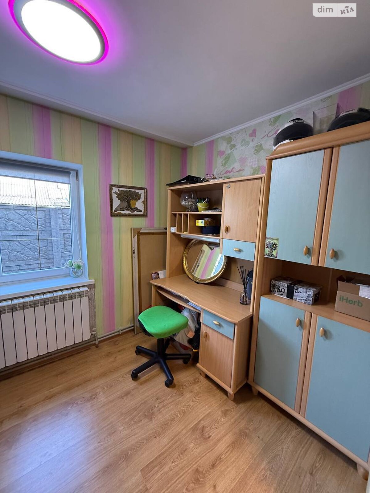 одноповерховий будинок бесідка, 130 кв. м, цегла. Продаж в Дніпрі, район Лоцкам’янка фото 1 одноповерховий будинок бесідка, 130 кв. м, цегла. Продаж в Дніпрі, район Лоцкам’янка фото 1
