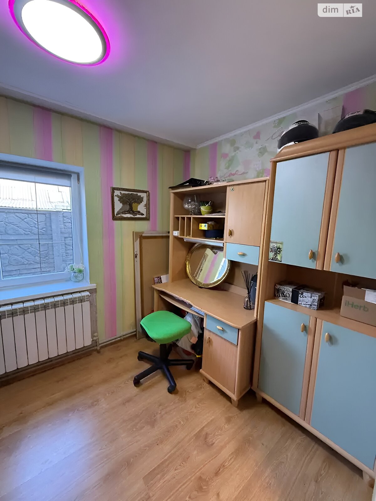 двоповерховий будинок, 130 кв. м, кирпич. Продаж в Дніпрі, район Лоцкам’янка фото 1 двоповерховий будинок, 130 кв. м, кирпич. Продаж в Дніпрі, район Лоцкам’янка фото 1