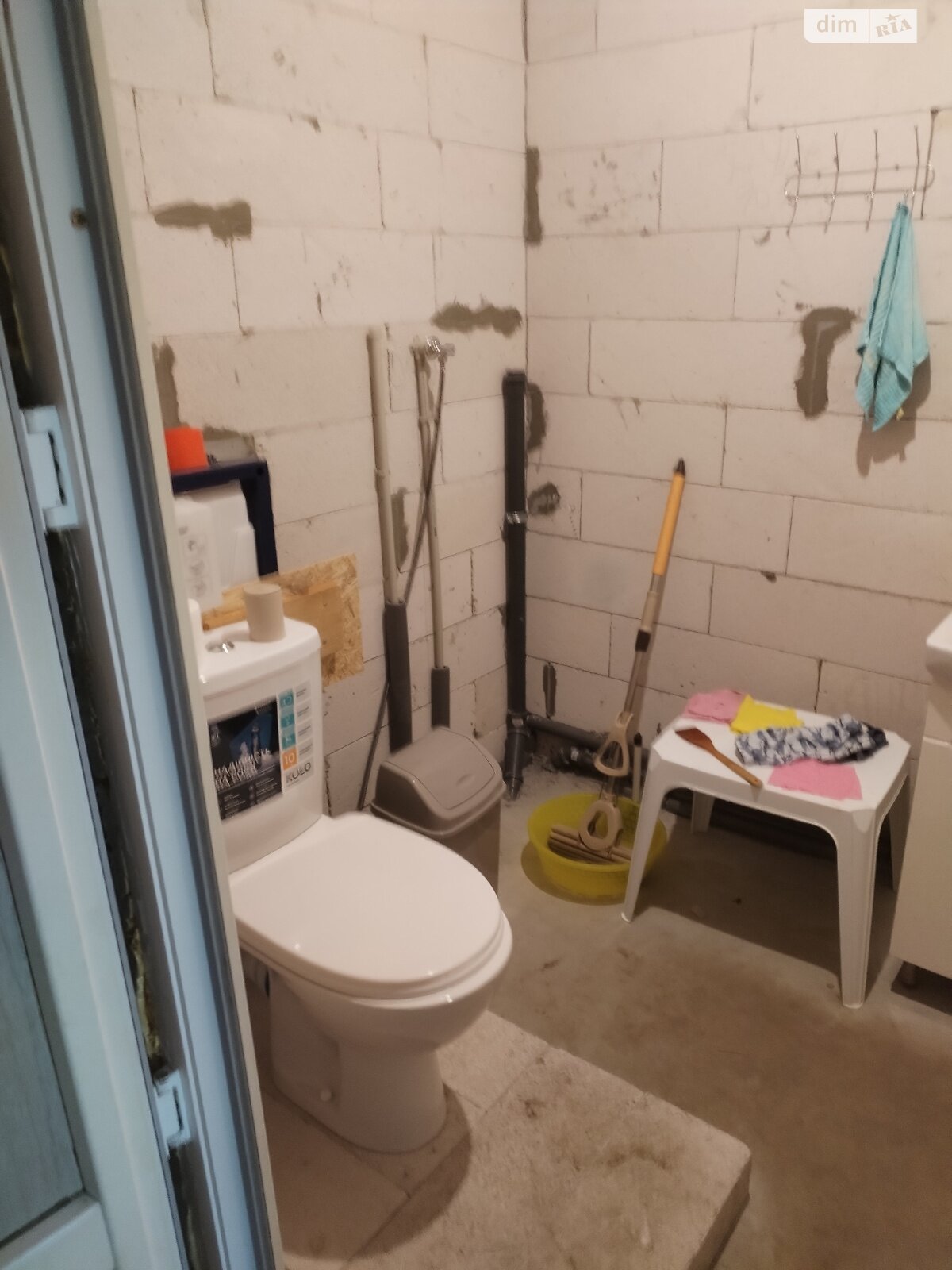 двухэтажный дом с верандой, 168 кв. м, кирпич. Продажа в Днепре район Соборный фото 1 двухэтажный дом с верандой, 168 кв. м, кирпич. Продажа в Днепре район Соборный фото 1