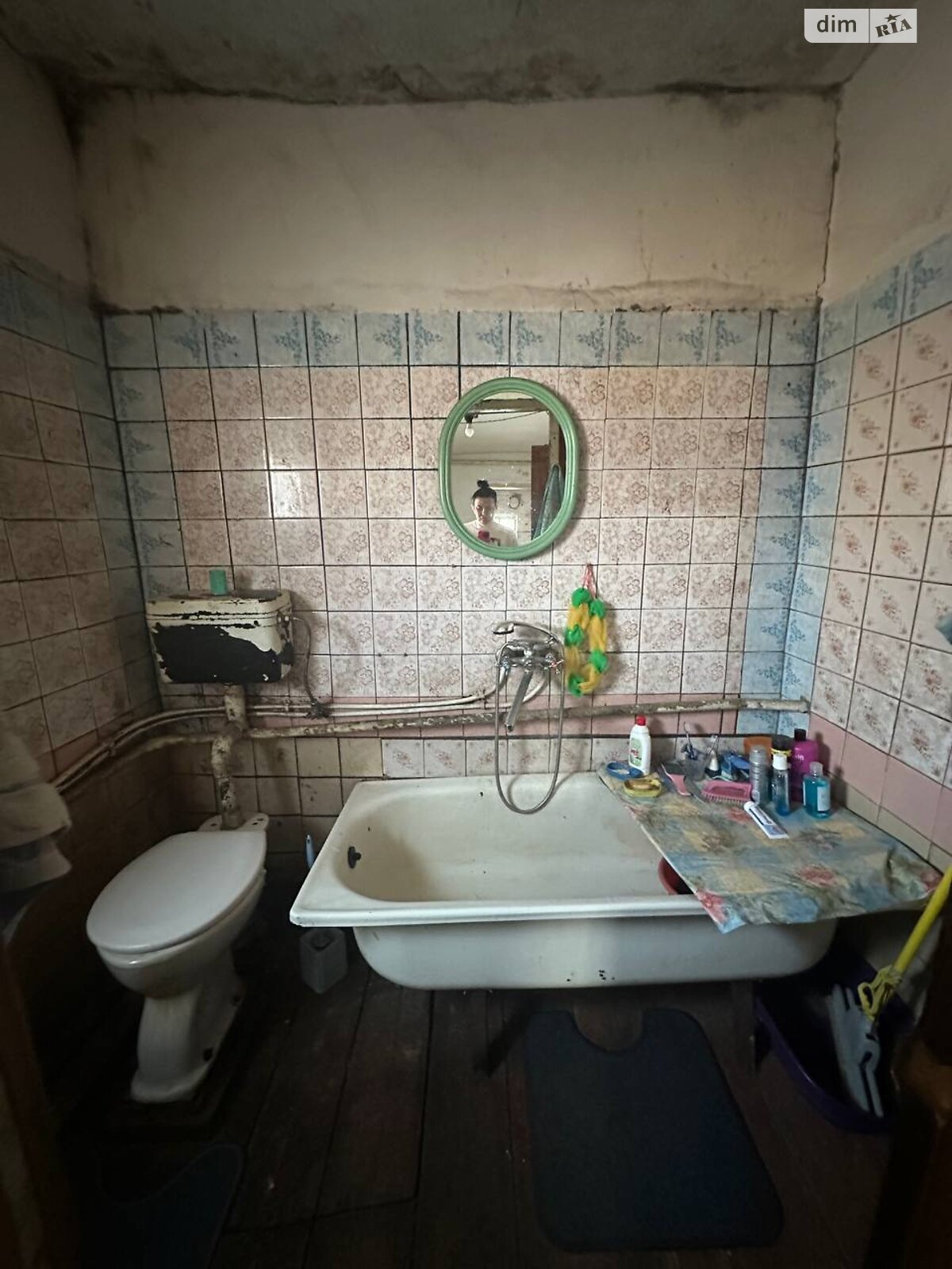 одноповерховий будинок з гаражем, 75.9 кв. м, цегла. Продаж в Дніпрі, район Мандриківка фото 1 одноповерховий будинок з гаражем, 75.9 кв. м, цегла. Продаж в Дніпрі, район Мандриківка фото 1