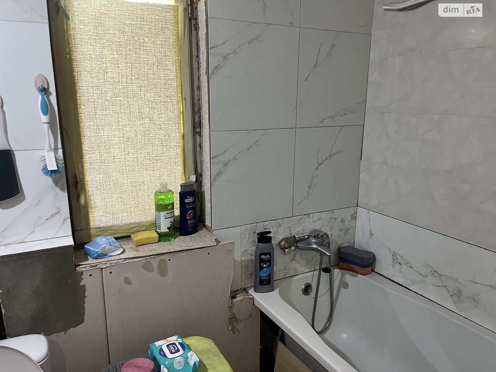 одноэтажный дом, 63.4 кв. м, шлакоблок. Продажа в Днепре район Мандрыкивка фото 1 одноэтажный дом, 63.4 кв. м, шлакоблок. Продажа в Днепре район Мандрыкивка фото 1
