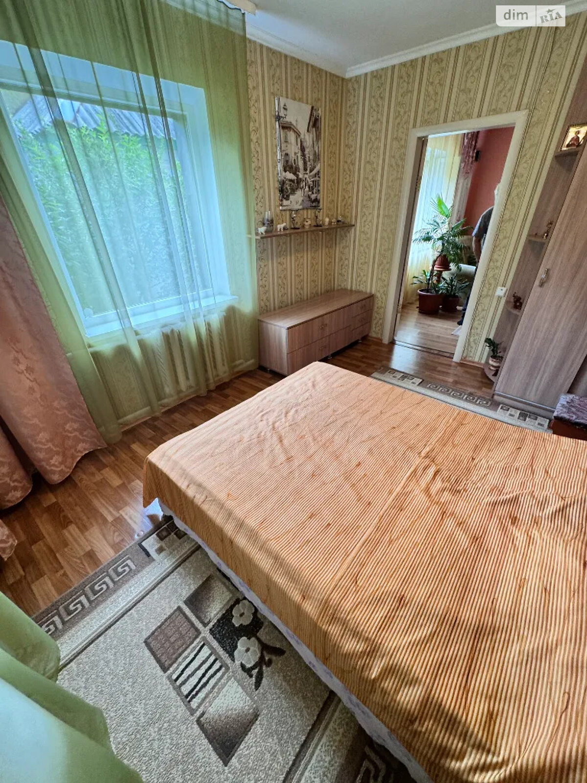 одноповерховий будинок з гаражем, 72 кв. м, шлакобетон. Продаж в Дніпрі, район Мазепи фото 1 одноповерховий будинок з гаражем, 72 кв. м, шлакобетон. Продаж в Дніпрі, район Мазепи фото 1