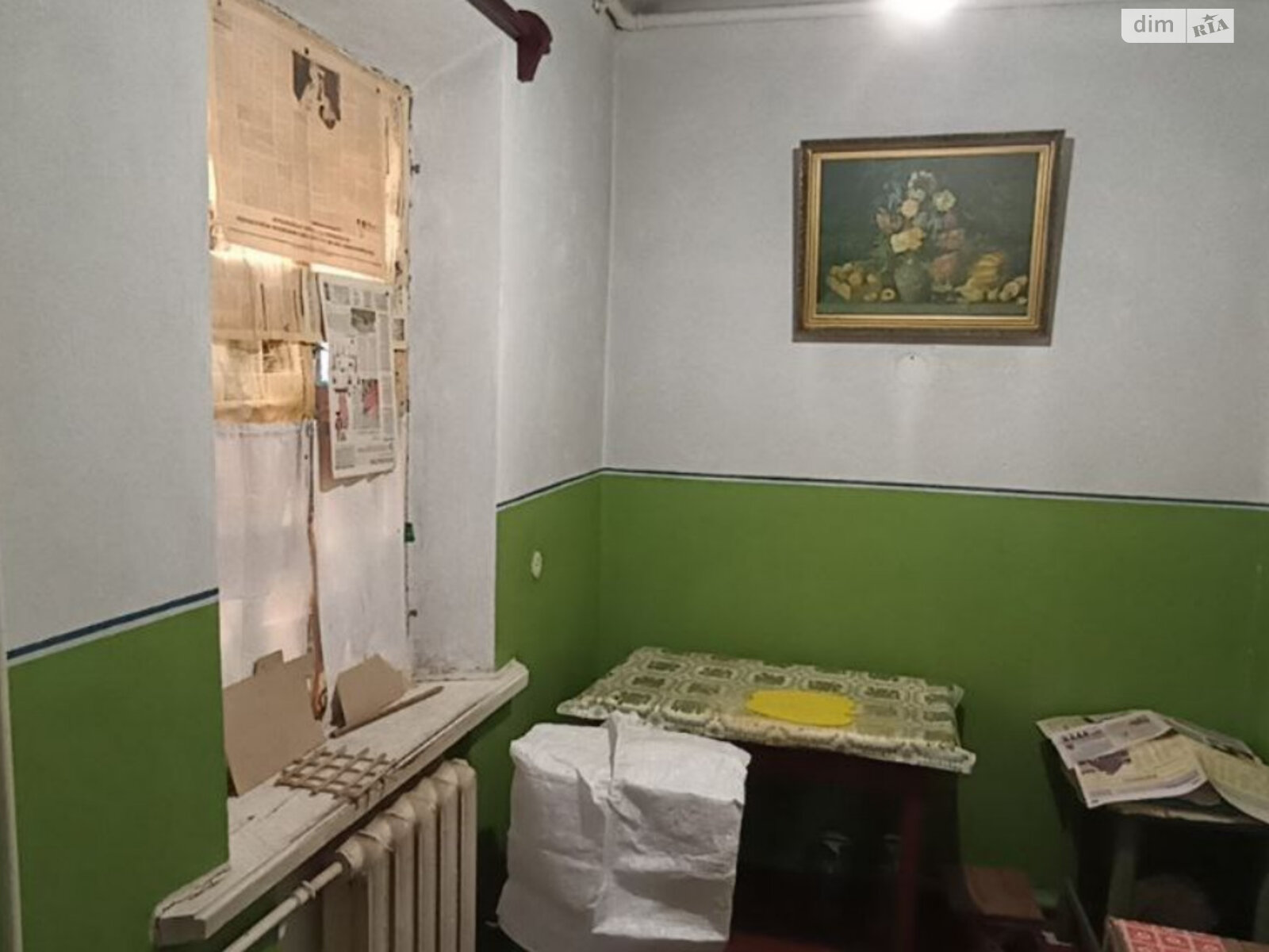 одноповерховий будинок з опаленням, 71.6 кв. м, шлакоблок. Продаж в Дніпрі, район Мазепи фото 1 одноповерховий будинок з опаленням, 71.6 кв. м, шлакоблок. Продаж в Дніпрі, район Мазепи фото 1