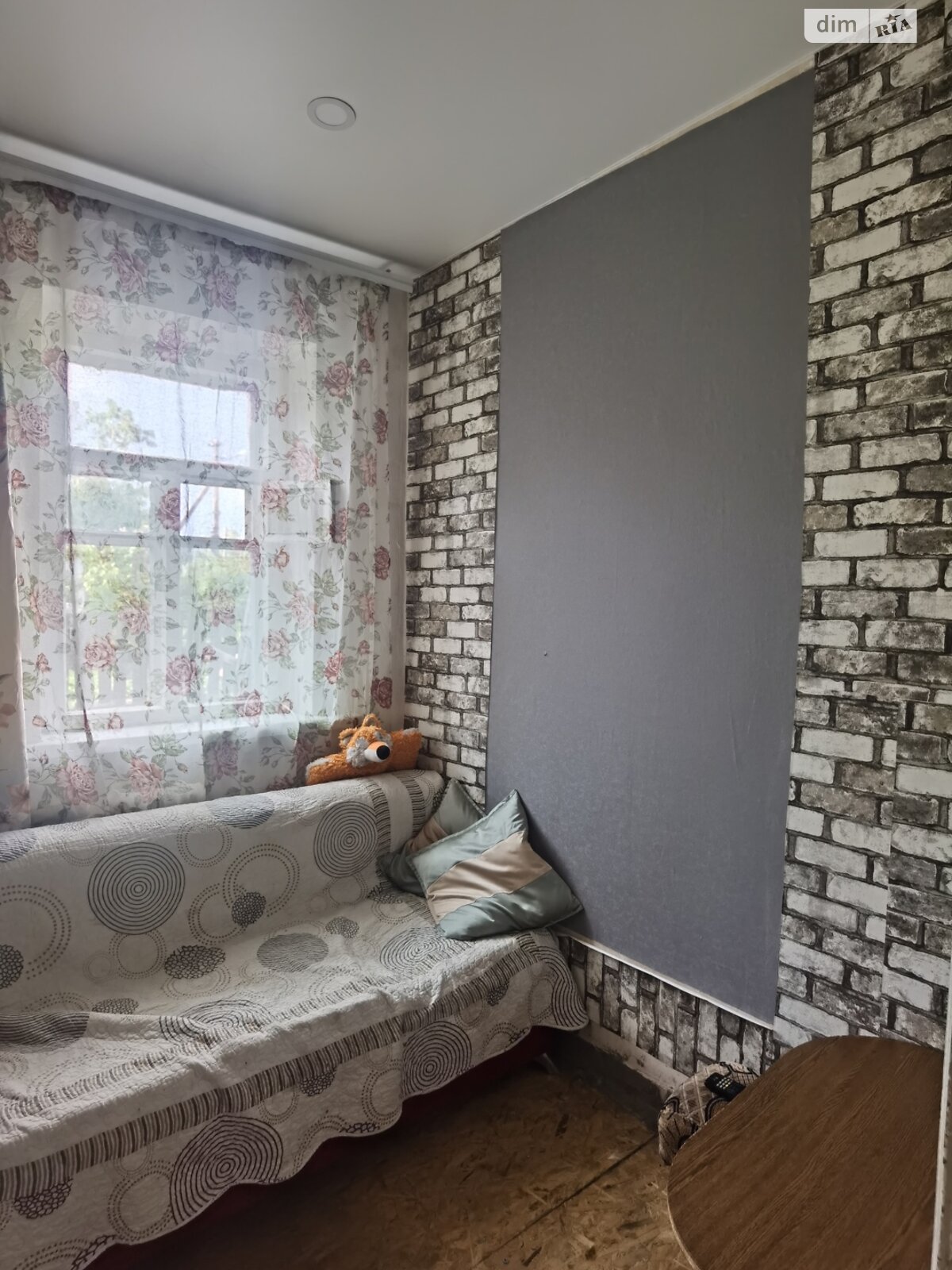 одноэтажный дом с ремонтом, 54.2 кв. м, шлакоблок. Продажа в Днепре район Металургов фото 1 одноэтажный дом с ремонтом, 54.2 кв. м, шлакоблок. Продажа в Днепре район Металургов фото 1