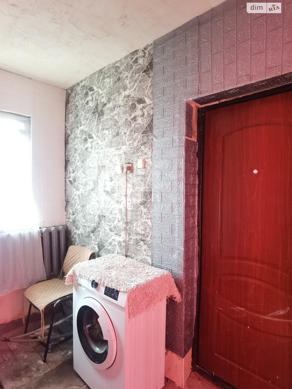 одноэтажный дом с ремонтом, 54.2 кв. м, шлакоблок. Продажа в Днепре район Металургов фото 1 одноэтажный дом с ремонтом, 54.2 кв. м, шлакоблок. Продажа в Днепре район Металургов фото 1
