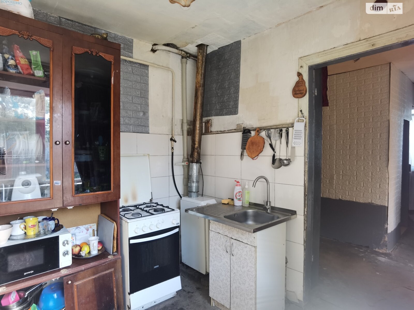 одноэтажный дом с ремонтом, 54.2 кв. м, шлакоблок. Продажа в Днепре район Металургов фото 1 одноэтажный дом с ремонтом, 54.2 кв. м, шлакоблок. Продажа в Днепре район Металургов фото 1