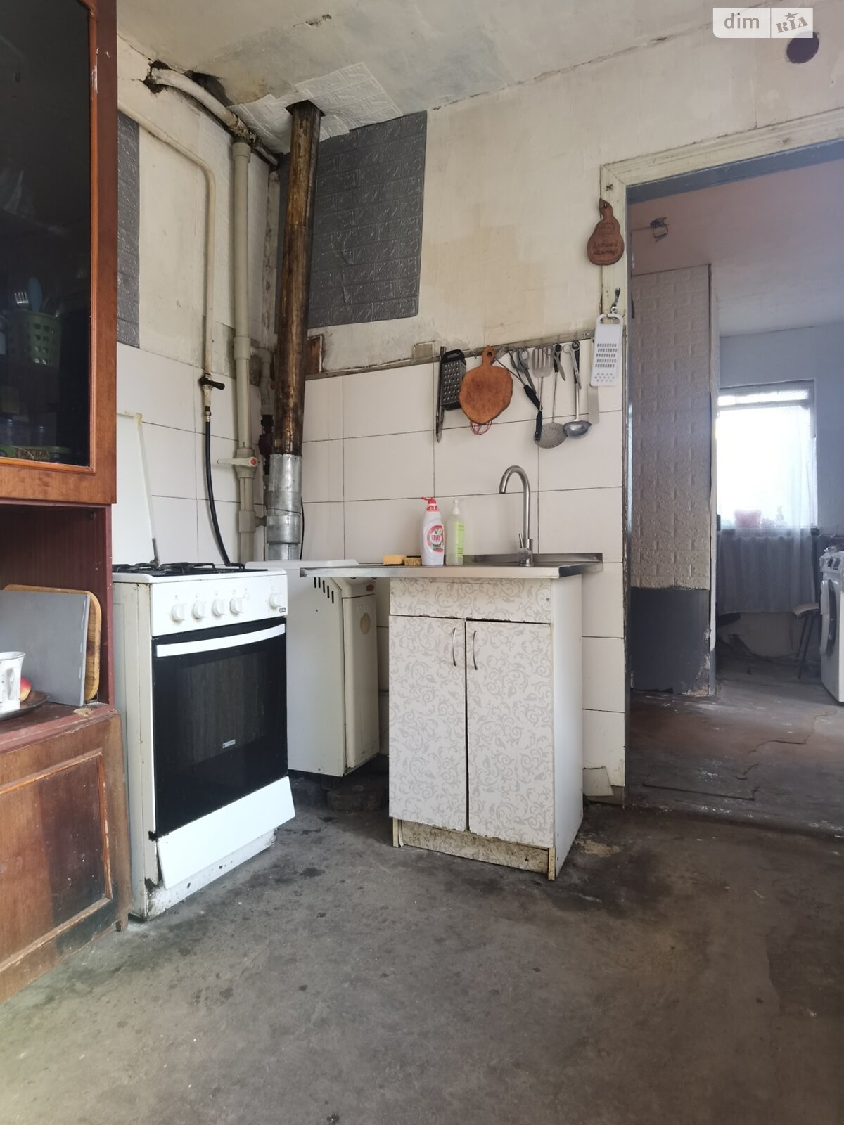 одноэтажный дом с ремонтом, 54.2 кв. м, шлакоблок. Продажа в Днепре район Металургов фото 1 одноэтажный дом с ремонтом, 54.2 кв. м, шлакоблок. Продажа в Днепре район Металургов фото 1