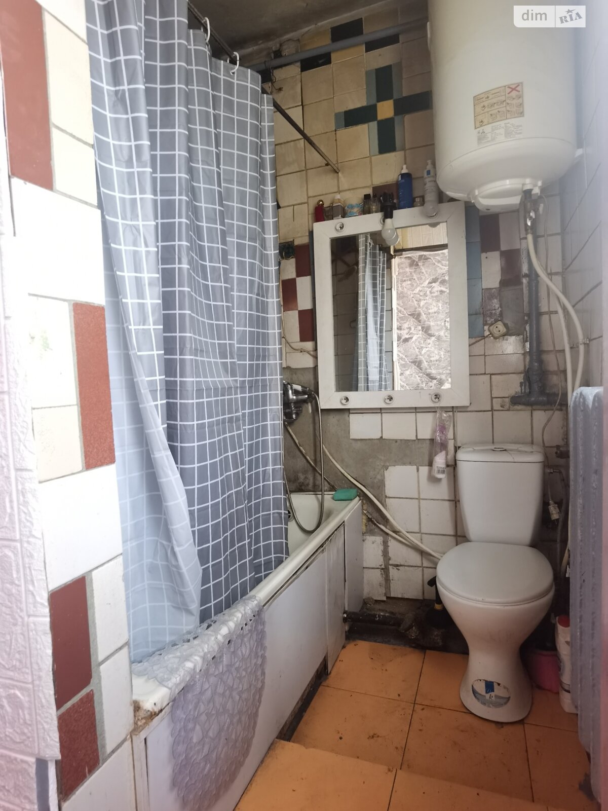 одноэтажный дом с ремонтом, 54.2 кв. м, шлакоблок. Продажа в Днепре район Металургов фото 1 одноэтажный дом с ремонтом, 54.2 кв. м, шлакоблок. Продажа в Днепре район Металургов фото 1