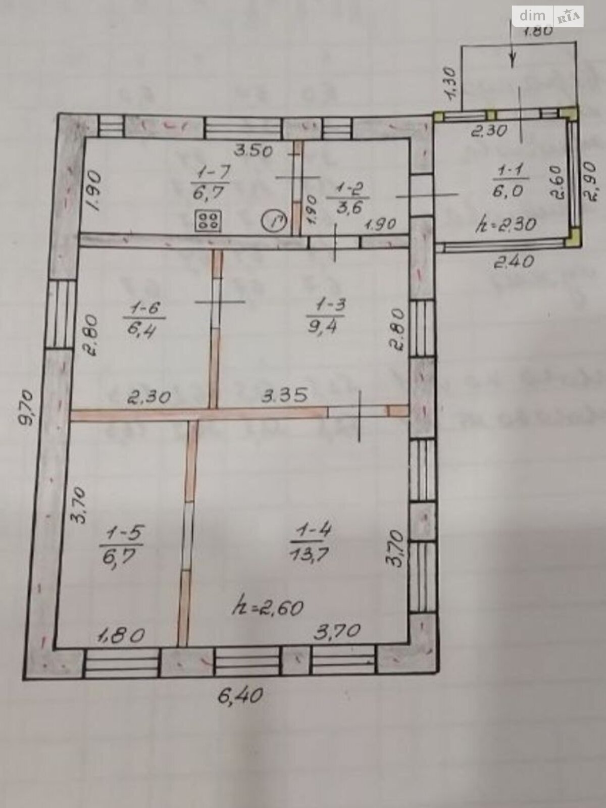 одноэтажный дом с мансардой, 105 кв. м, газобетон. Продажа в Днепре район Металургов фото 1 одноэтажный дом с мансардой, 105 кв. м, газобетон. Продажа в Днепре район Металургов фото 1