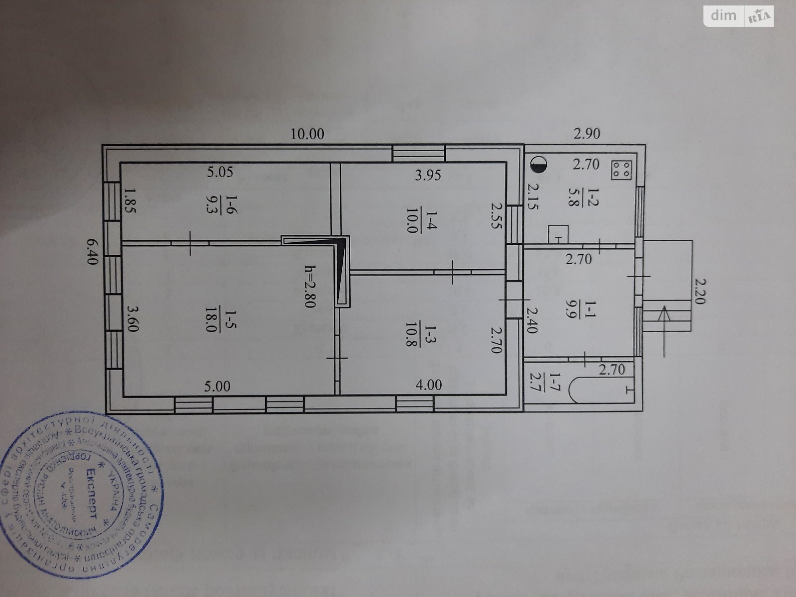 одноповерховий будинок з верандою, 67 кв. м, цегла. Продаж в Дніпрі, район Металургів фото 1 одноповерховий будинок з верандою, 67 кв. м, цегла. Продаж в Дніпрі, район Металургів фото 1