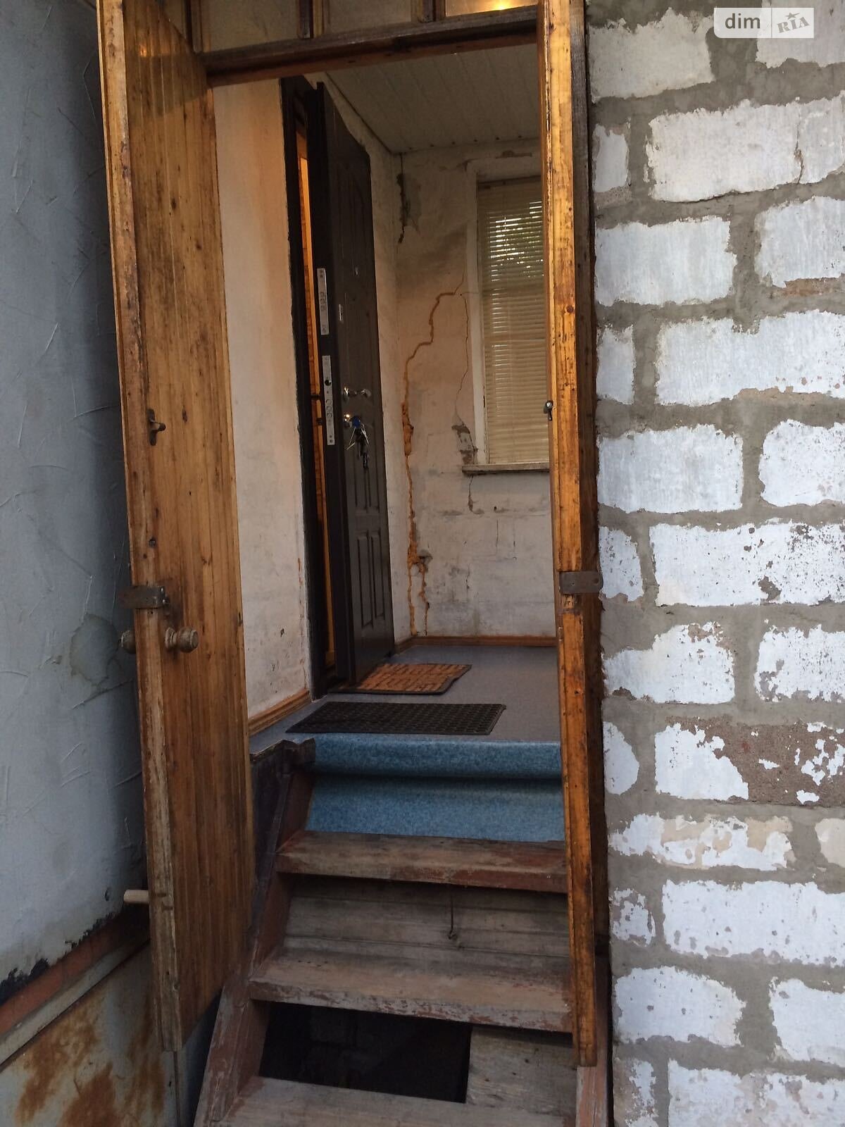 одноповерховий будинок з верандою, 67 кв. м, цегла. Продаж в Дніпрі, район Металургів фото 1 одноповерховий будинок з верандою, 67 кв. м, цегла. Продаж в Дніпрі, район Металургів фото 1