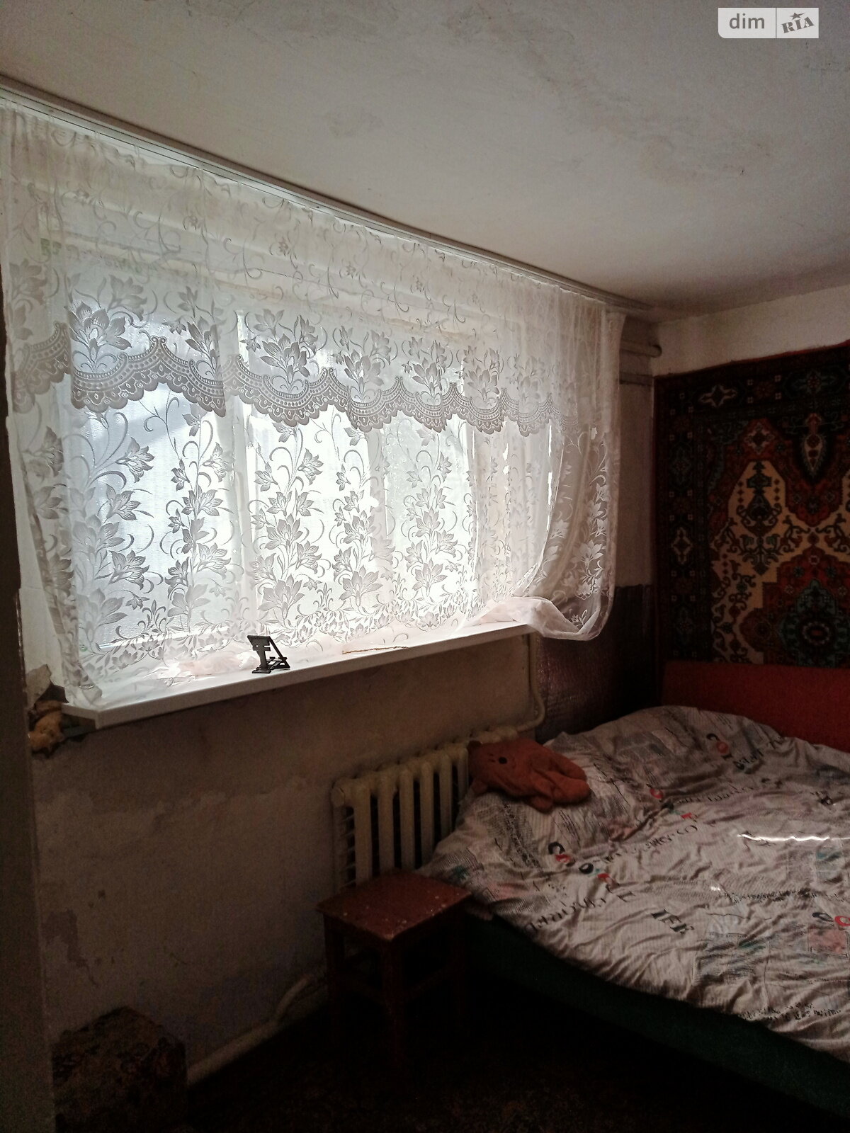 одноэтажный дом с отоплением, 52 кв. м, кирпич. Продажа в Днепре район Металургов фото 1 одноэтажный дом с отоплением, 52 кв. м, кирпич. Продажа в Днепре район Металургов фото 1