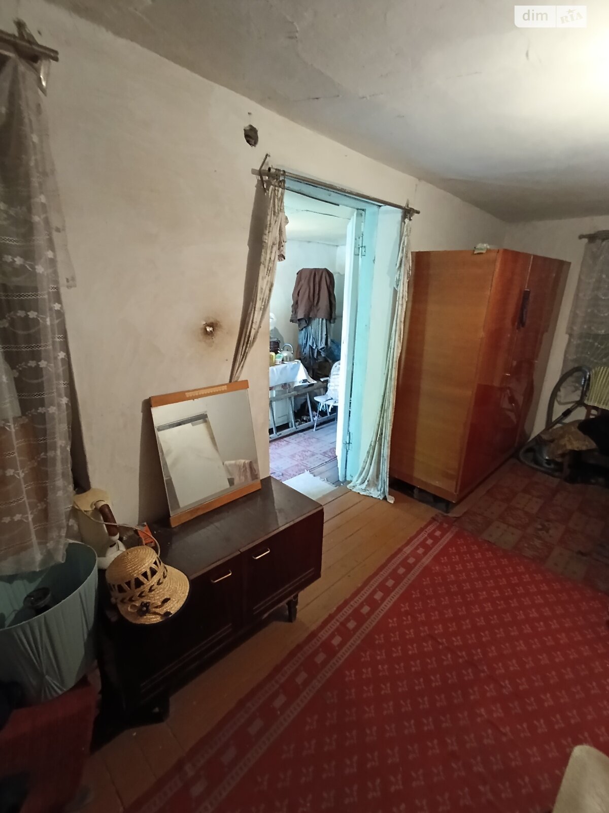 одноэтажный дом, 23 кв. м, кирпич. Продажа в Днепре район Мирный фото 1 одноэтажный дом, 23 кв. м, кирпич. Продажа в Днепре район Мирный фото 1