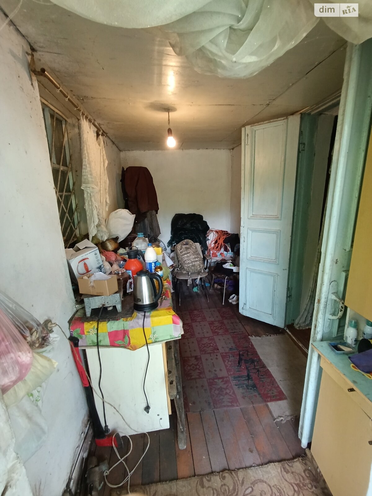 одноэтажный дом, 23 кв. м, кирпич. Продажа в Днепре район Мирный фото 1 одноэтажный дом, 23 кв. м, кирпич. Продажа в Днепре район Мирный фото 1