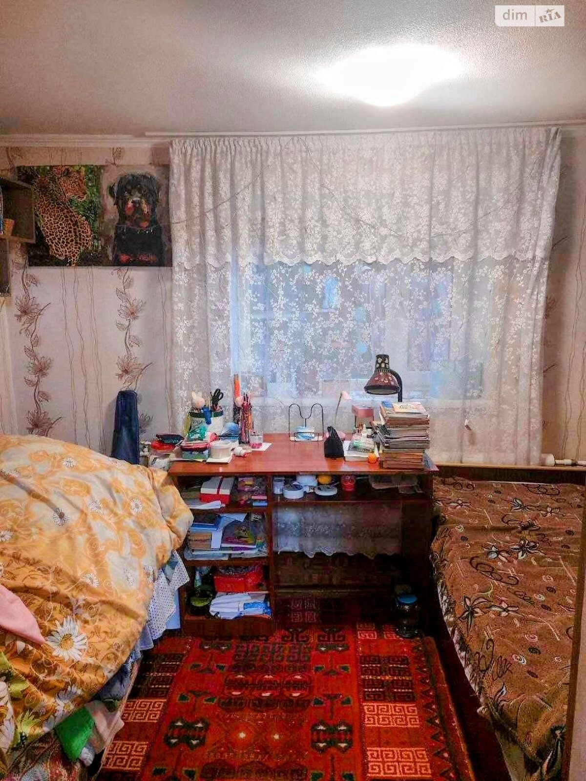 одноэтажный дом с отоплением, 41.8 кв. м, кирпич. Продажа в Днепре район Мирный фото 1 одноэтажный дом с отоплением, 41.8 кв. м, кирпич. Продажа в Днепре район Мирный фото 1