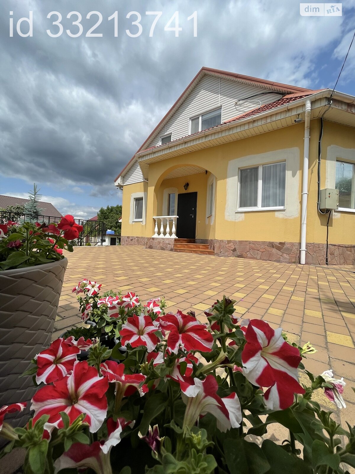 двоповерховий будинок з верандою, 190 кв. м, газобетон. Продаж в Дніпрі, район Мирний фото 1 двоповерховий будинок з верандою, 190 кв. м, газобетон. Продаж в Дніпрі, район Мирний фото 1