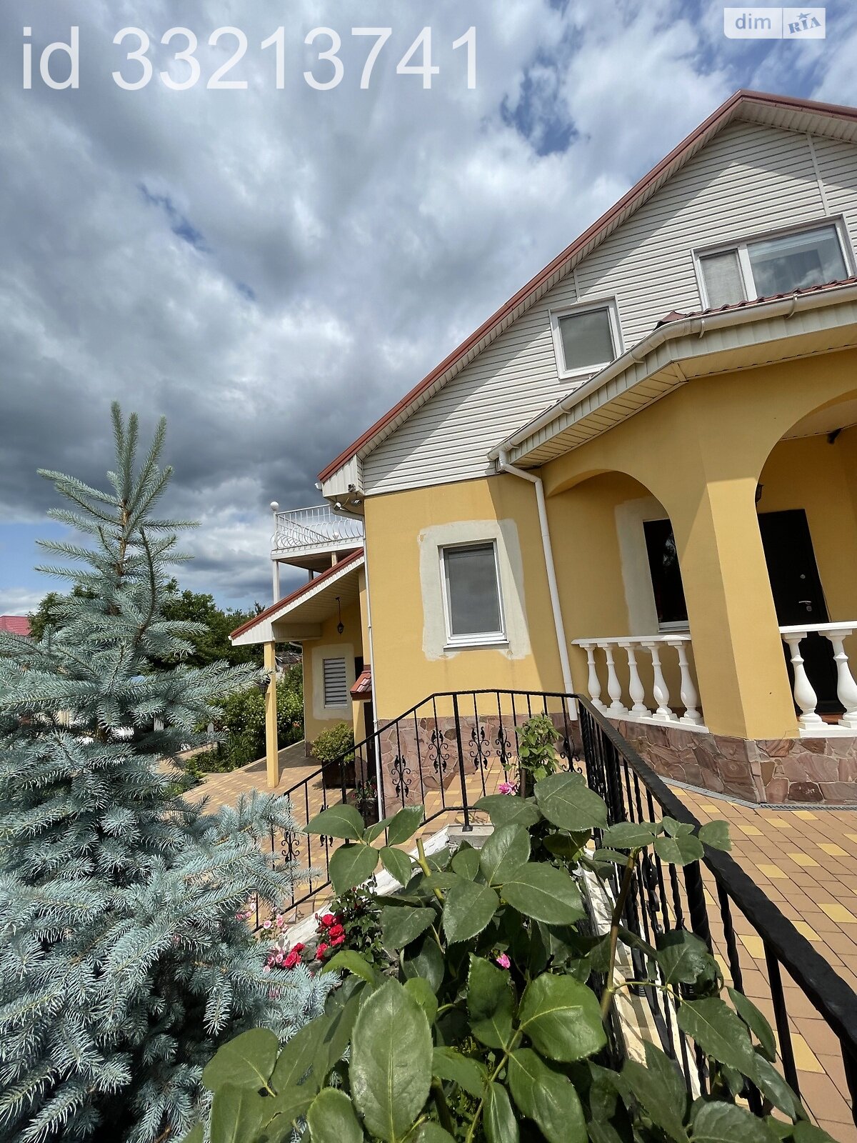 двоповерховий будинок з верандою, 190 кв. м, газобетон. Продаж в Дніпрі, район Мирний фото 1 двоповерховий будинок з верандою, 190 кв. м, газобетон. Продаж в Дніпрі, район Мирний фото 1