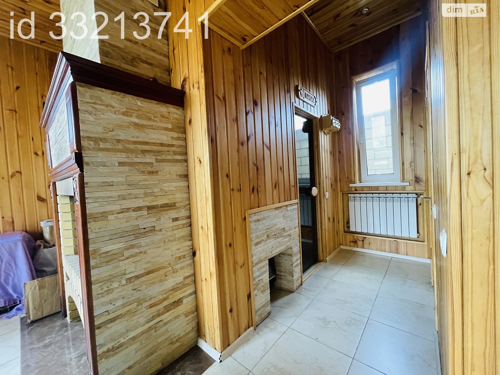 двоповерховий будинок з верандою, 190 кв. м, газобетон. Продаж в Дніпрі, район Мирний фото 1 двоповерховий будинок з верандою, 190 кв. м, газобетон. Продаж в Дніпрі, район Мирний фото 1